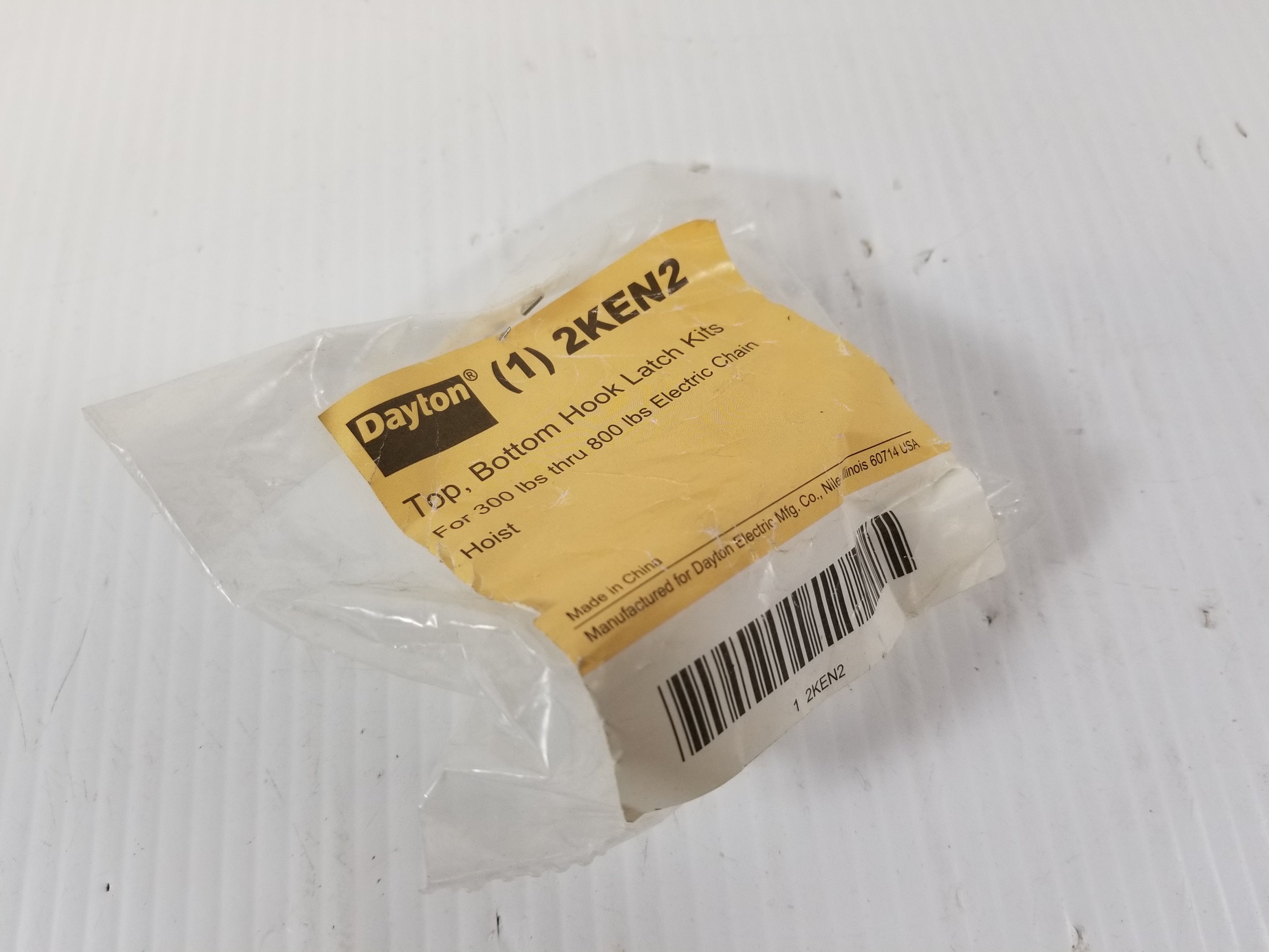 Dayton 2KEN2 Replacement Hoist Latch Kit 200-800LBs