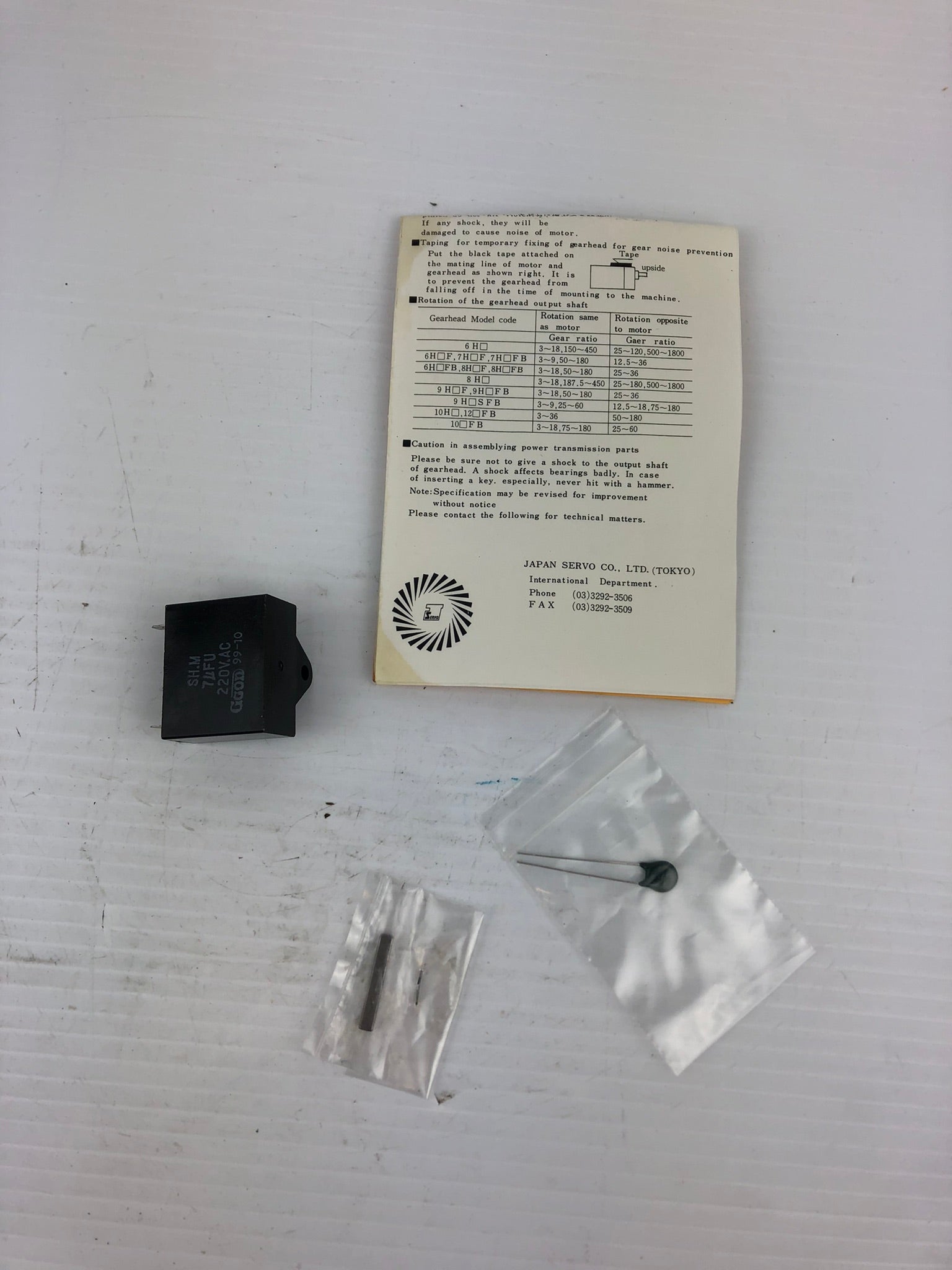 Japan Servo Co 99-10 Motor Drive SH.M 7UFU 220V.AC