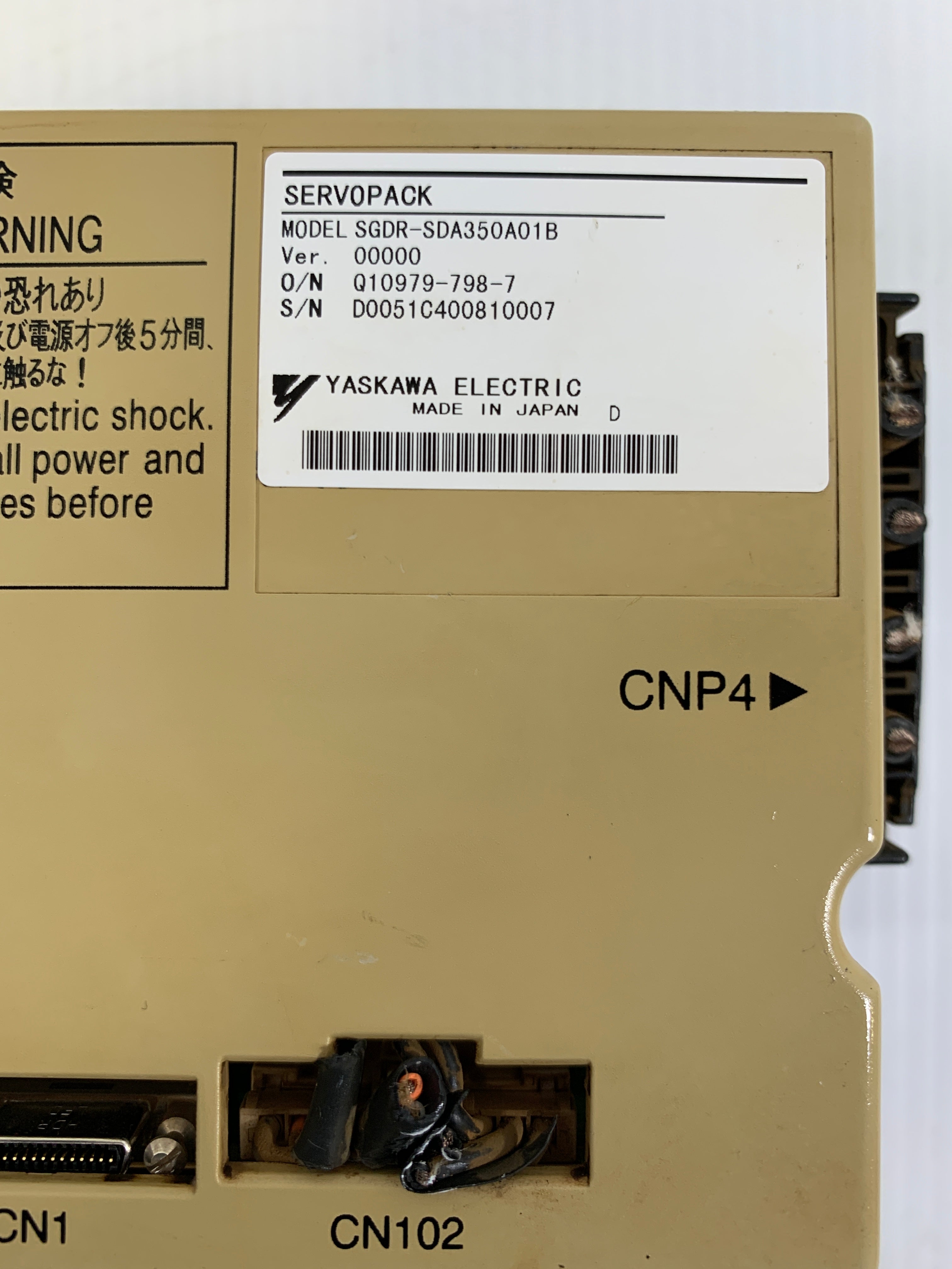 Yaskawa Servopack SGDR-SDA350A01B