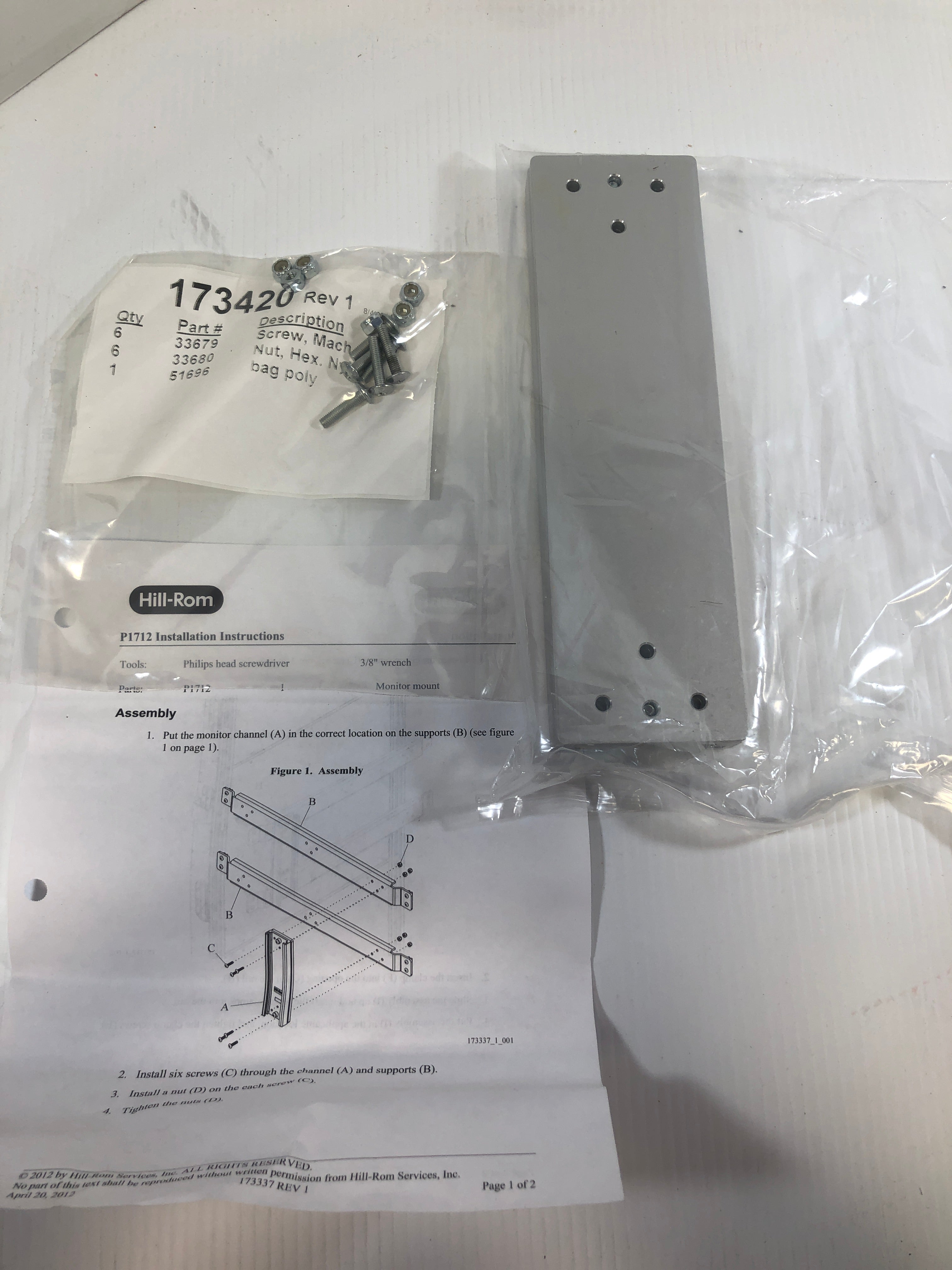 Monitor Mount P171203