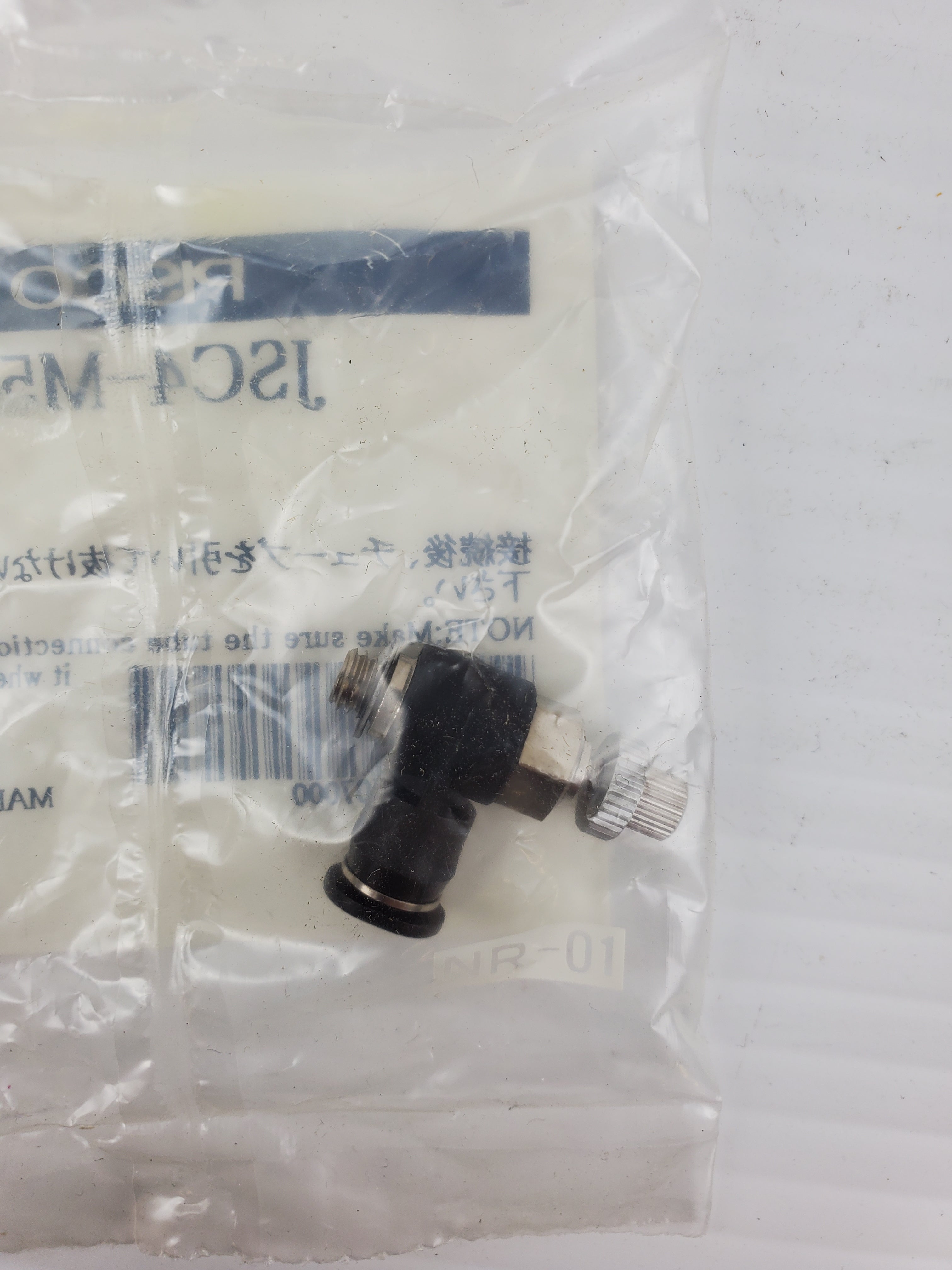 Pisco JSC4-M5A Pressure Regulator Valve 507000