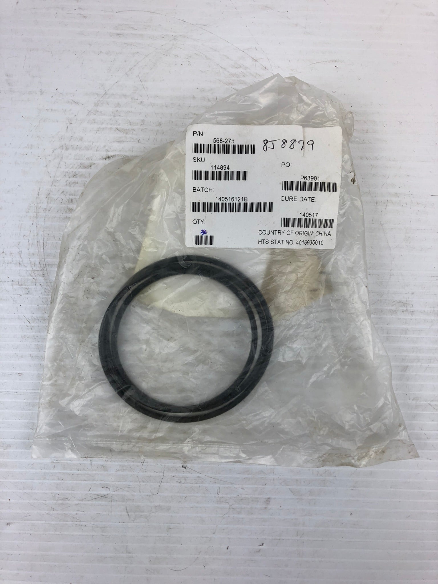 CAT 8J-8879 Seal O-Ring Caterpillar 8J8879