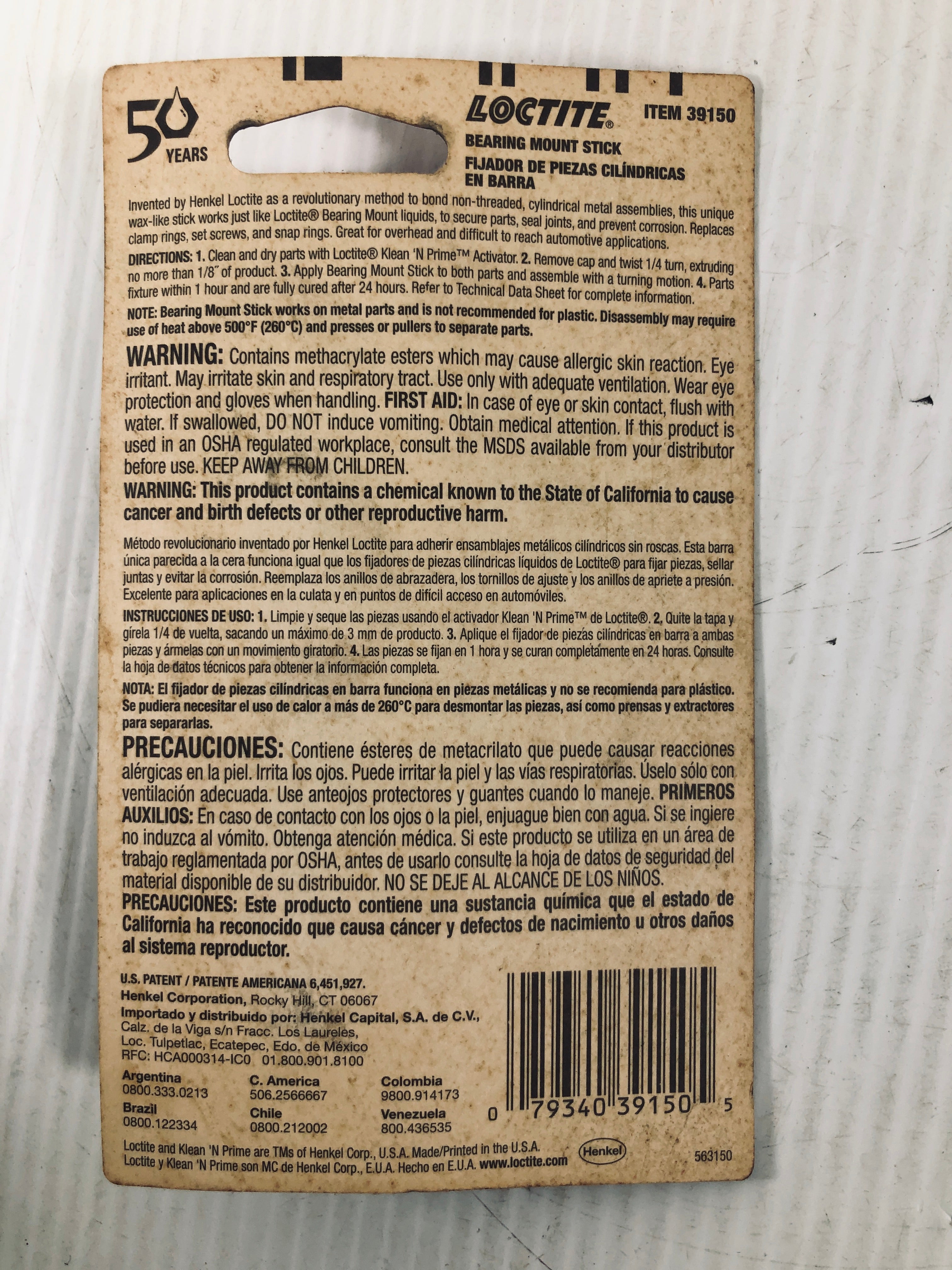 Loctite Bearing Mount Stick High Temperature .32 Ounce 39150