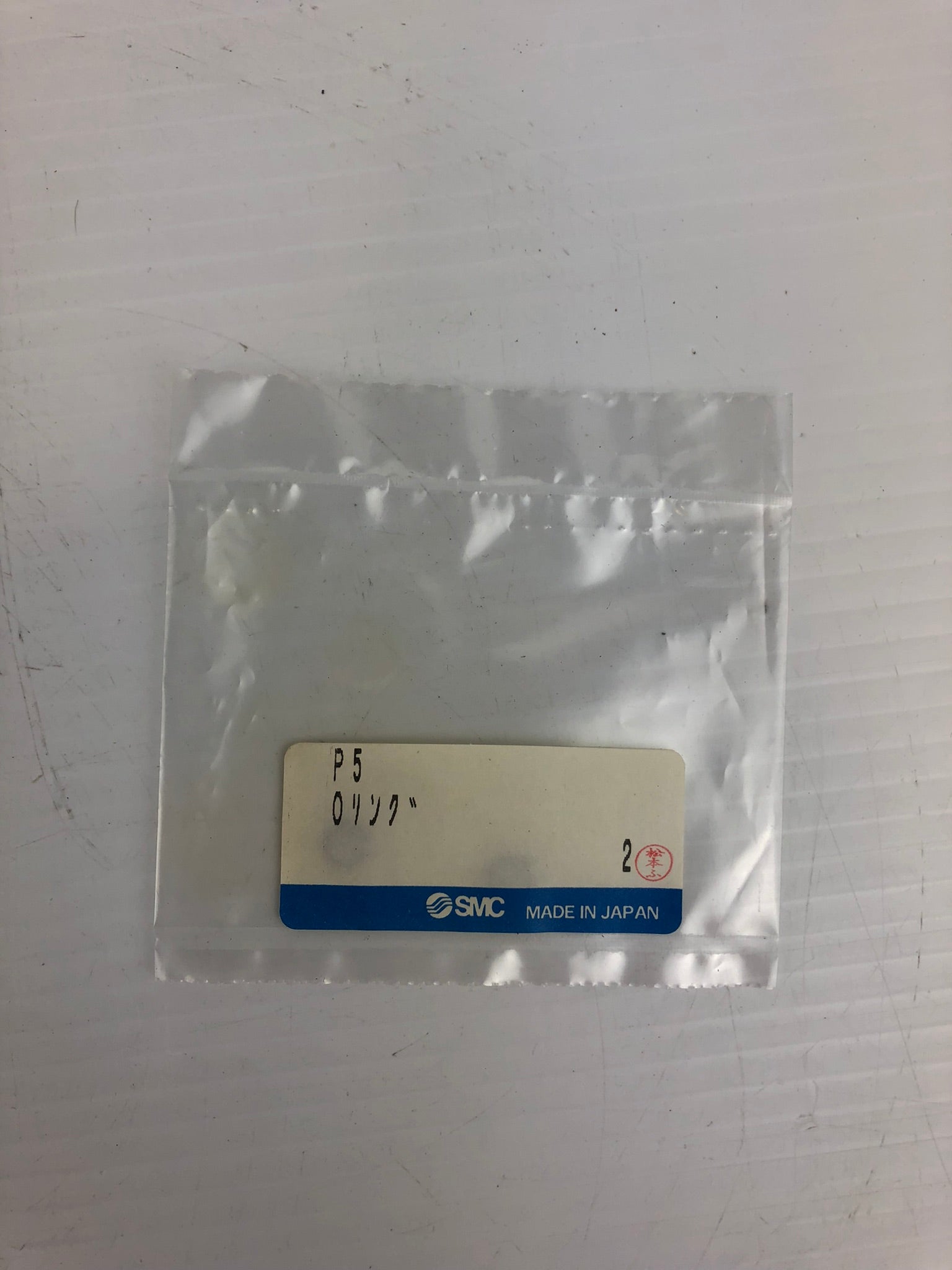 SMC P5 O-Ring (Bag of 2)