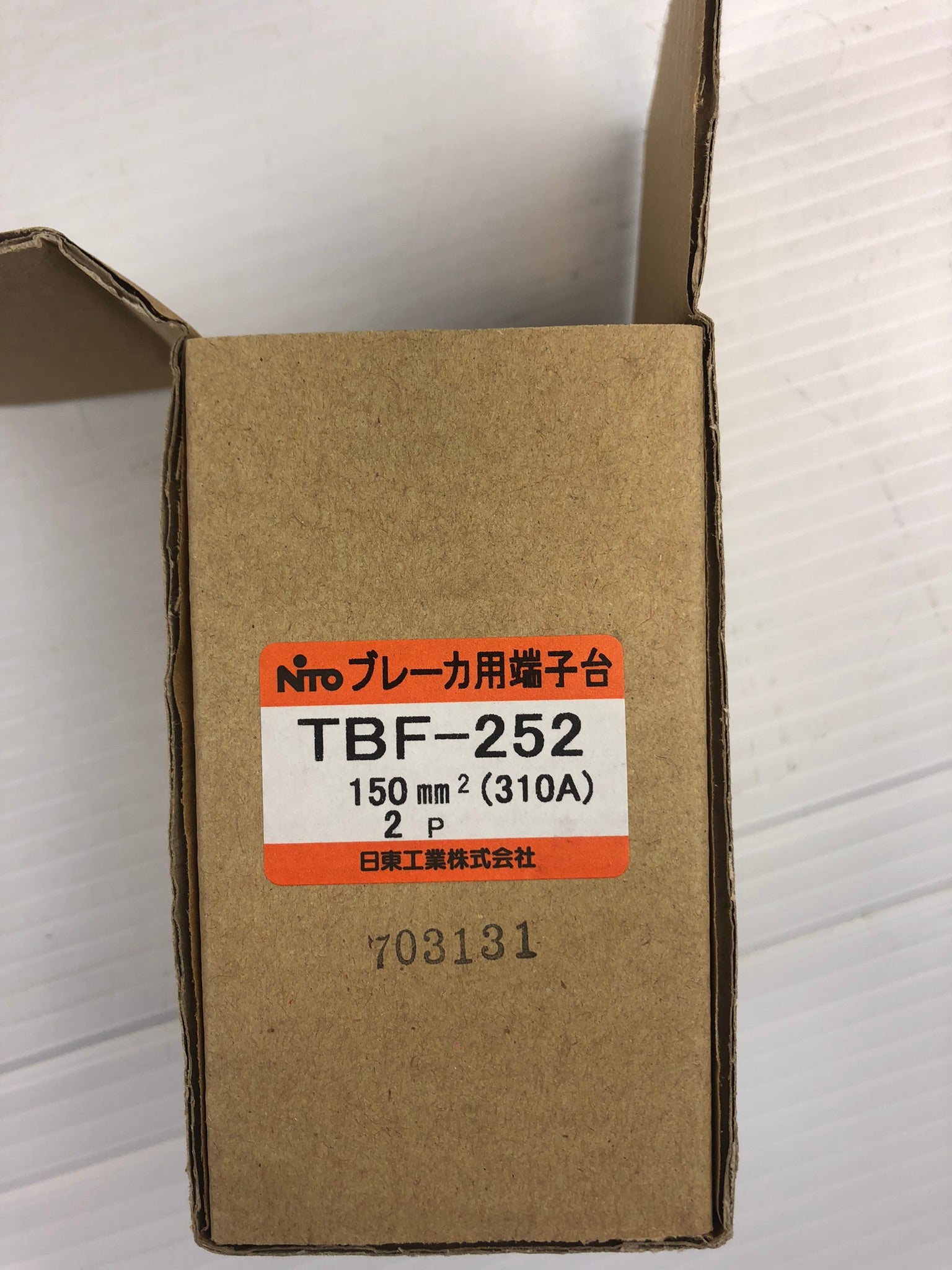 Nito TBF-250 Power Terminal Block 600V 150mm TBF-252 2P TB-250BF
