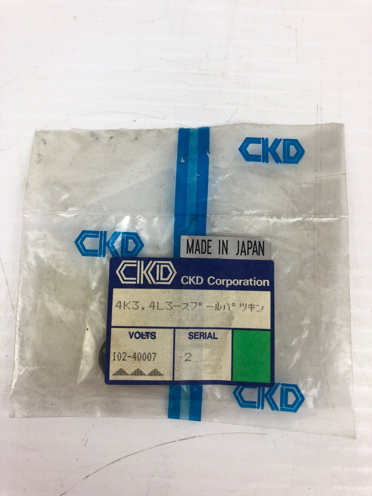 CKD 4K3.4L3 Valve Replacement Rings (pkg of 2)