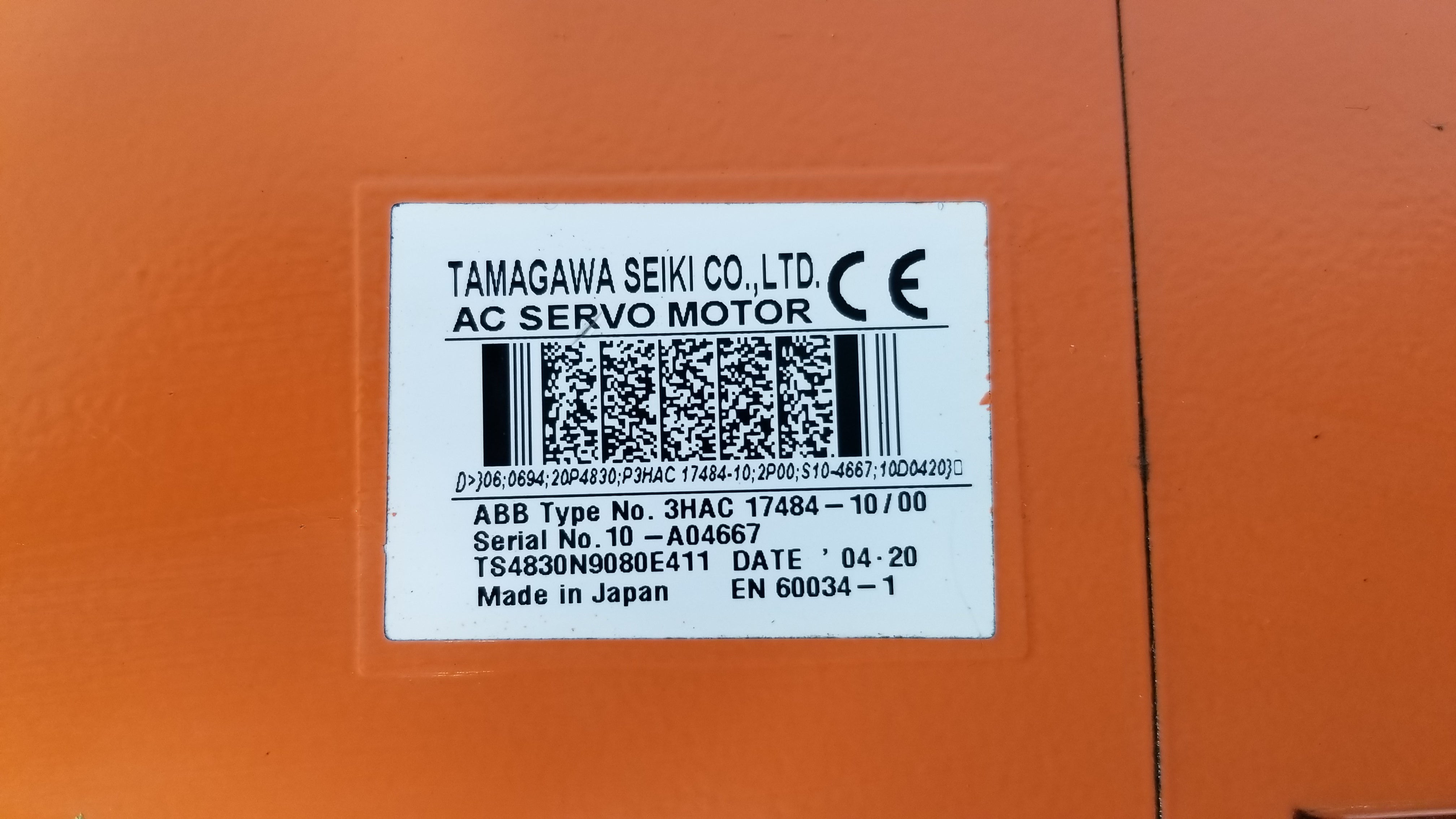 Tamagawa Seiki TS4830N9080E411 AC Servo Motor ABB 3HAC 17484-10/00