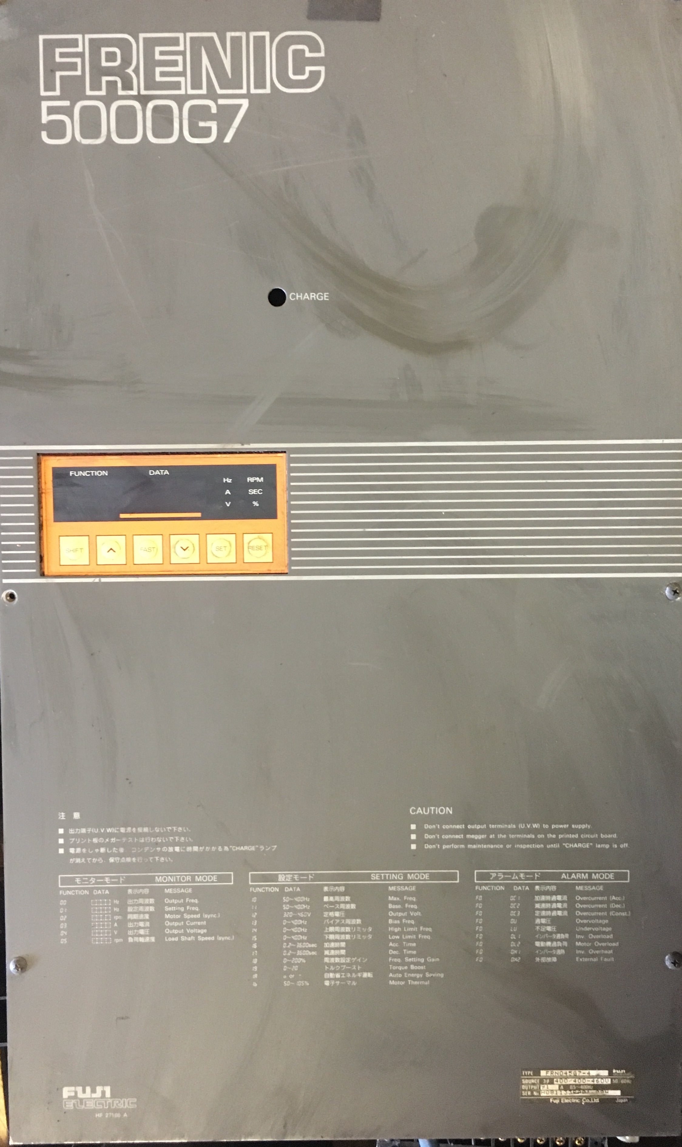 Fuji Frenic 5000G7 Inverter FRN045G7-4 400/400-460V 69KVA