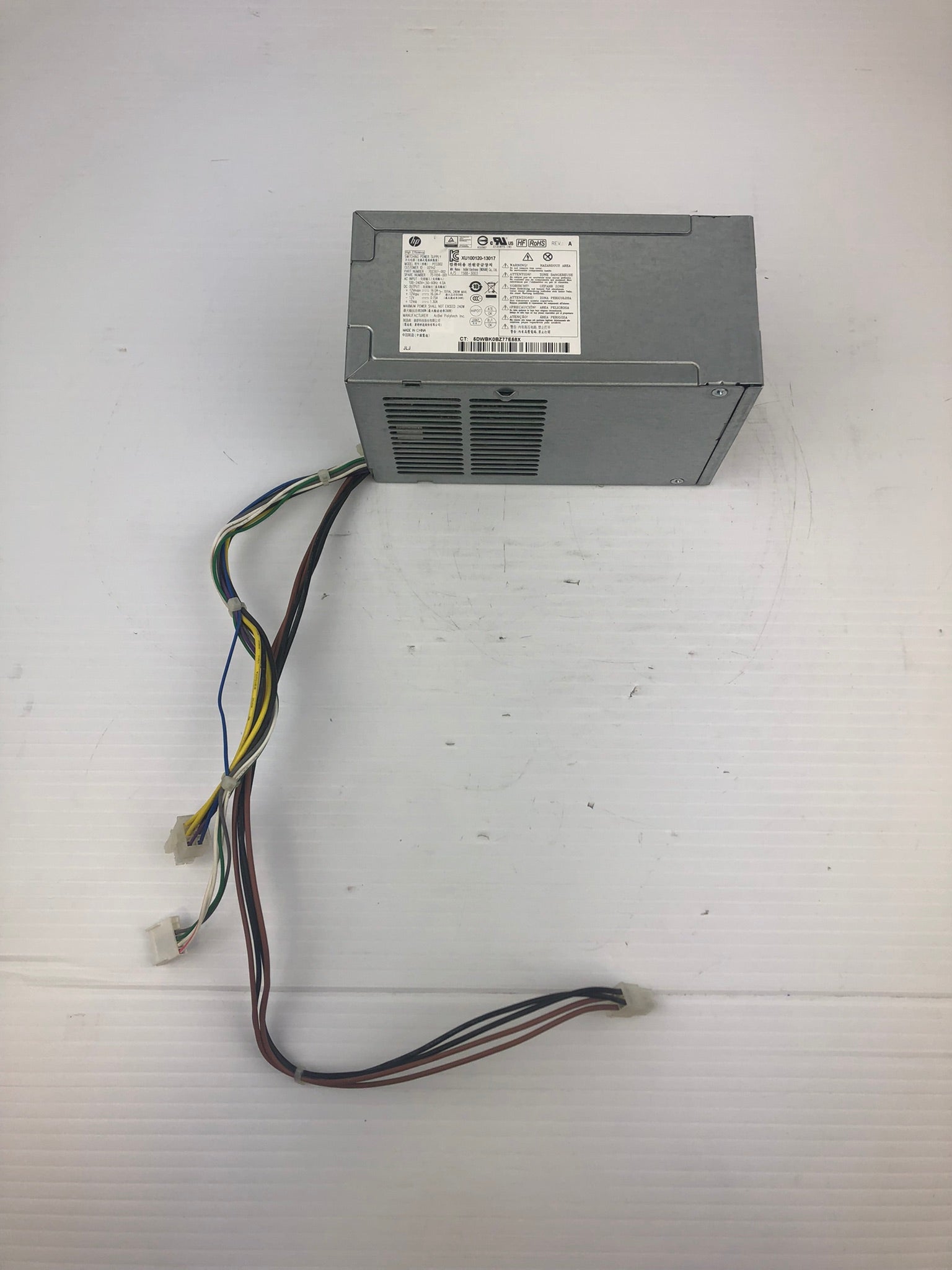 HP PCC022 High Efficiency Power Supply 702307-002