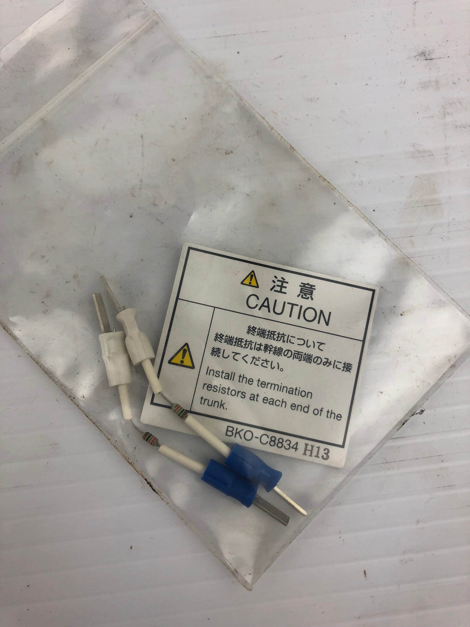 Mitsubishi BKO-C8834 H13 Terminal Block Resistors - Lot of 2