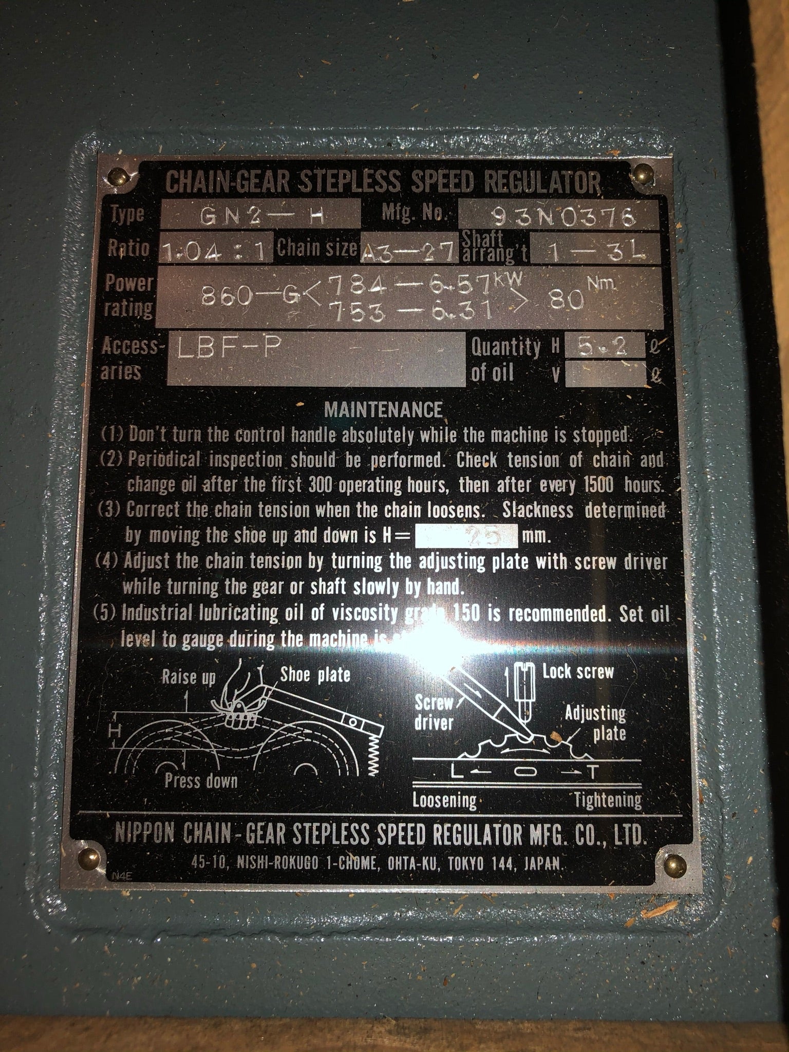 Nippon GN2-H Chain-Gear Stepless Speed Regulator 93N0376 Ratio 1.04:1 A3-27