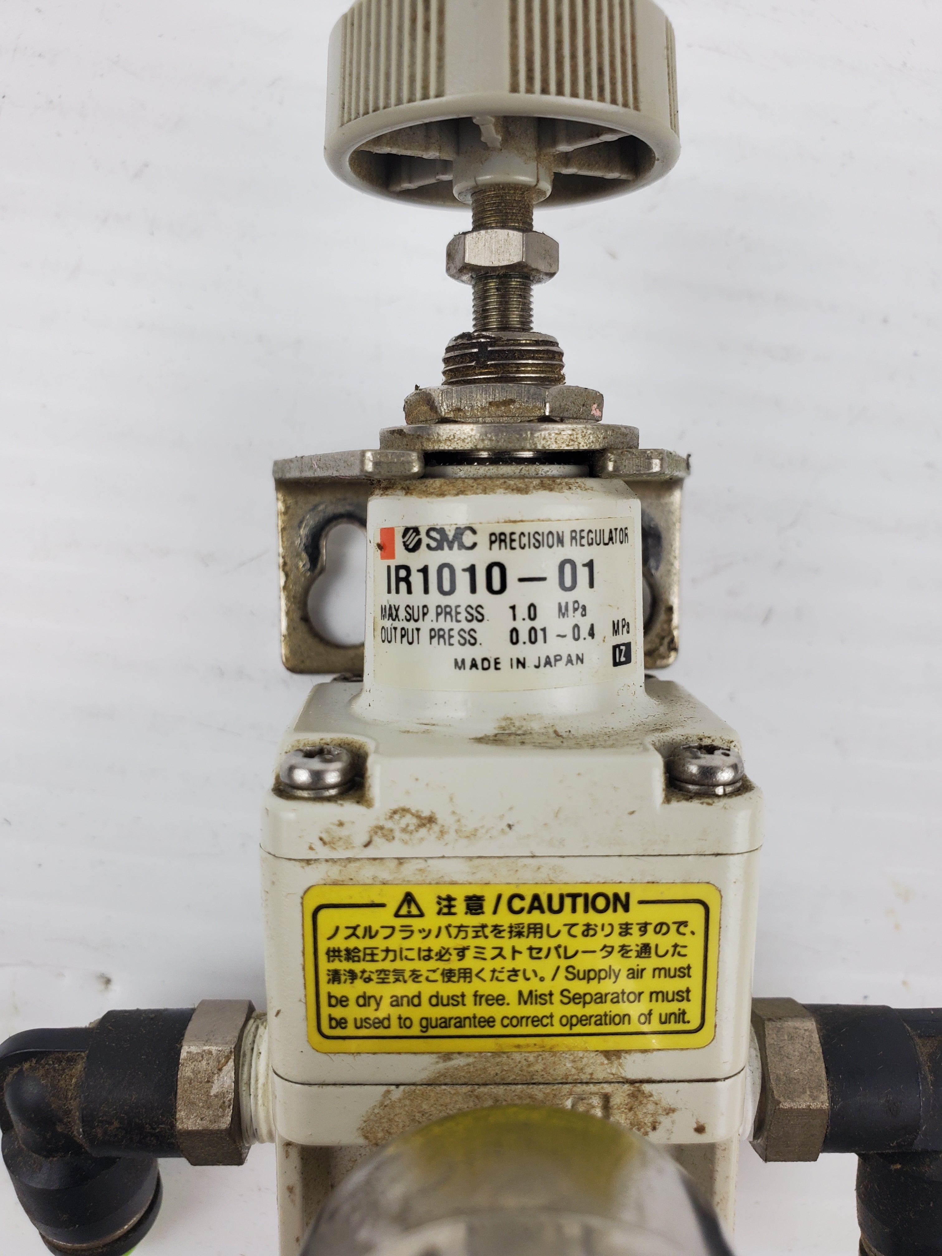 SMC IR1010-01 Pneumatic Regulator With Gauge