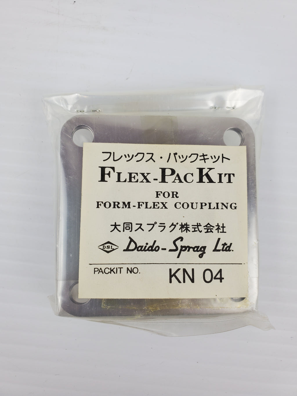 Daido Sprag LTD KN04 Flex - Pac Kit for Form Flex Coupling Packit No KN 04