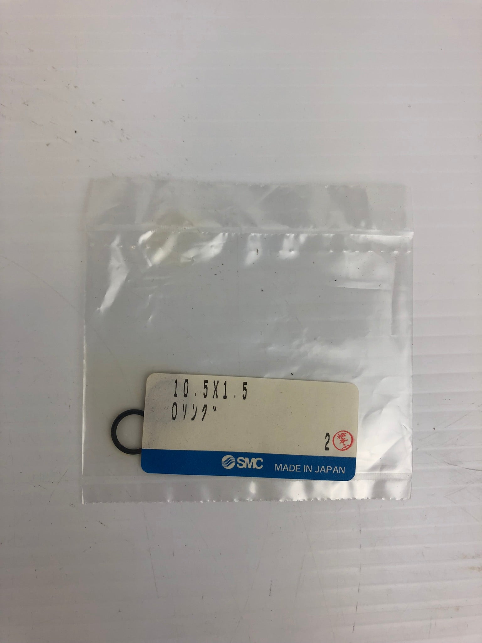 SMC 10.5X1.5 O-Ring (Bag of 2)