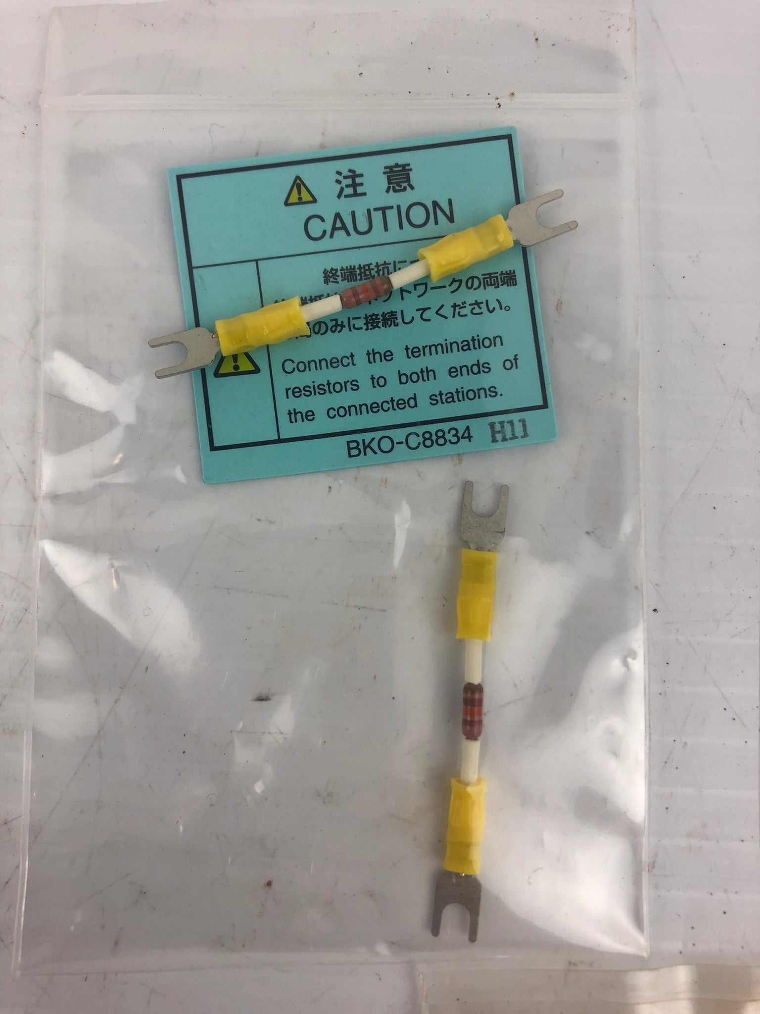 Mitsubishi BKO-C8834 H11 Terminal Block Resistors - Lot of 2