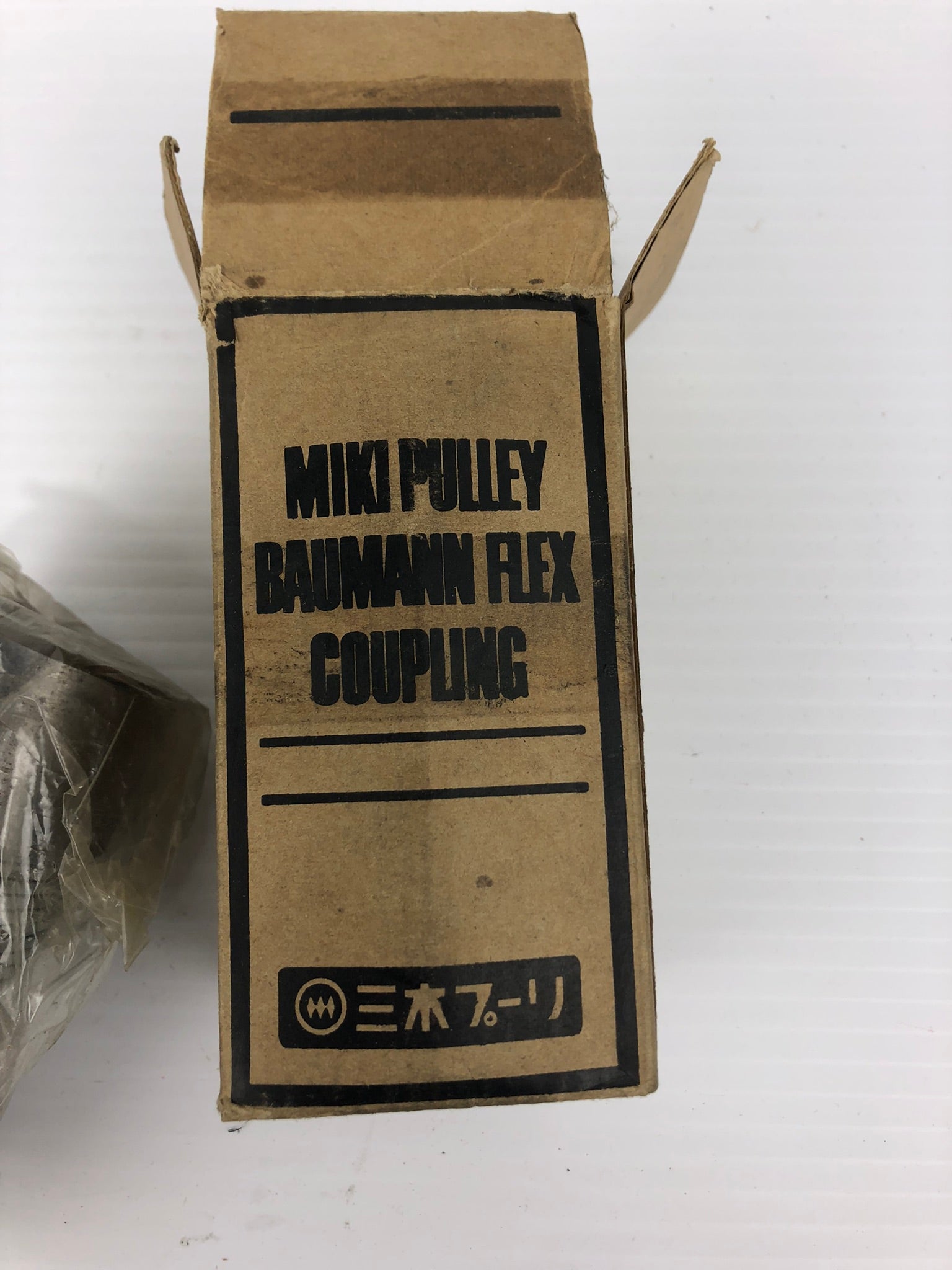 Miki Pulley TEL0447334371 Baumann Flex Coupling