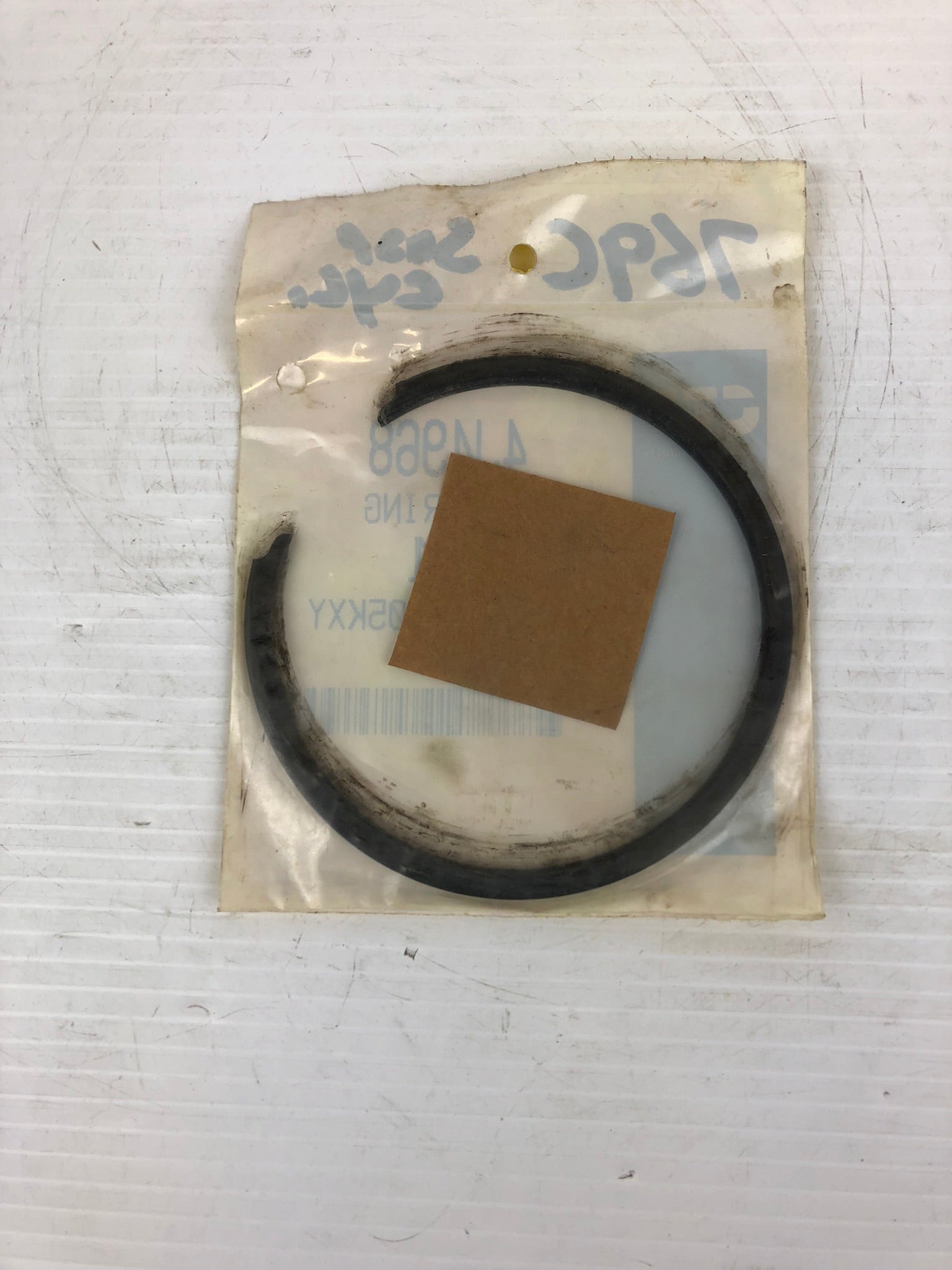 CTP 4J-4968 Internal Snap Ring 4J4968