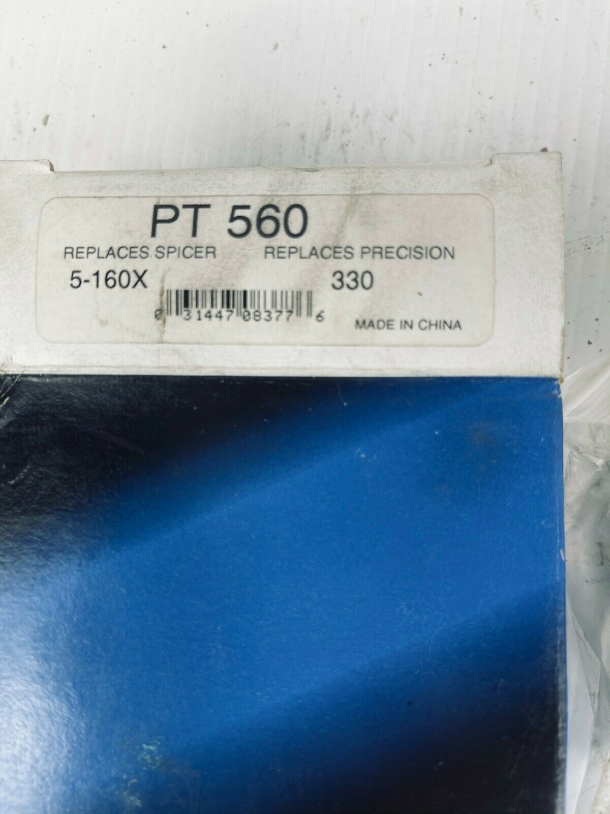 Universal Joint-RWD PTC PT560