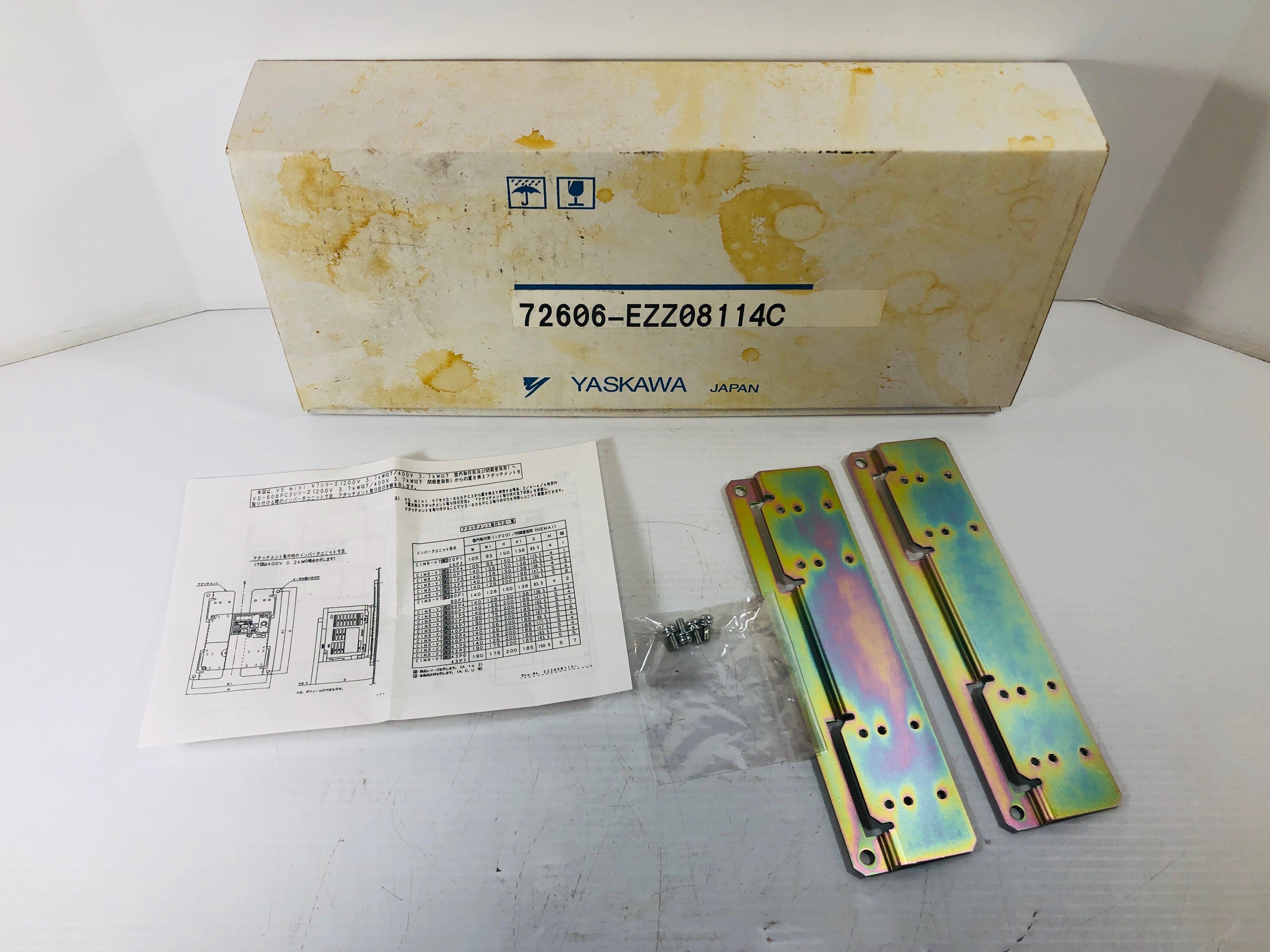 Yaskawa Japan Adapter Plate 72606-EZZ08114C