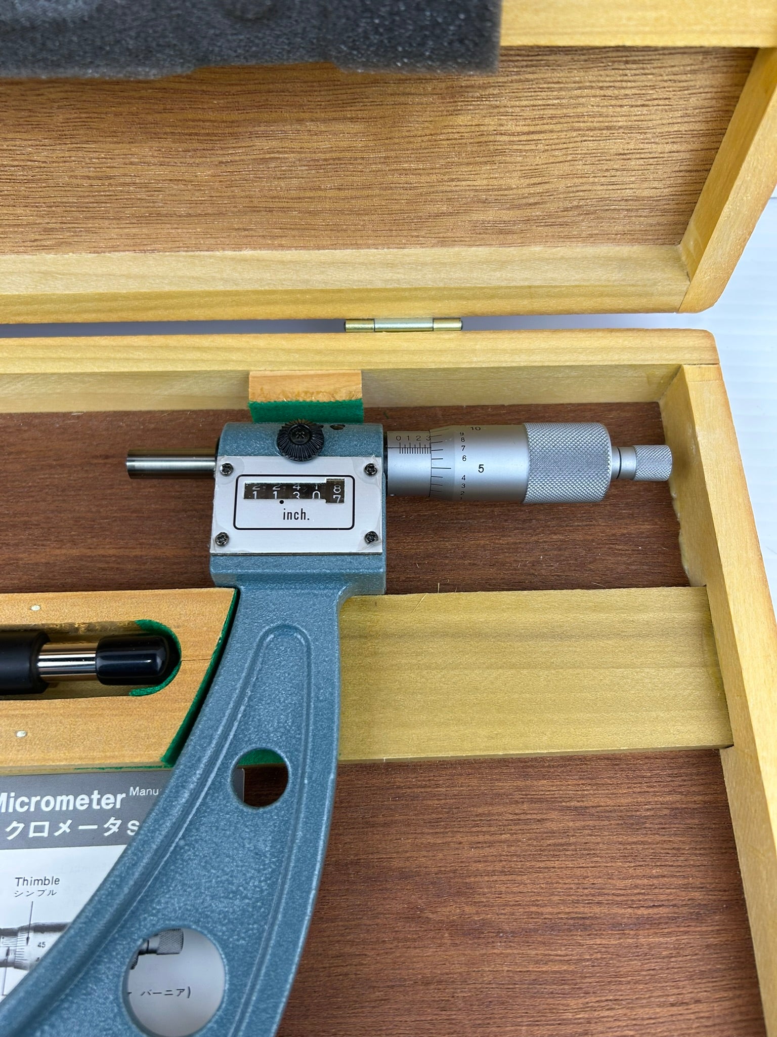 Mitutoyo 11-12" .0001" Micrometer