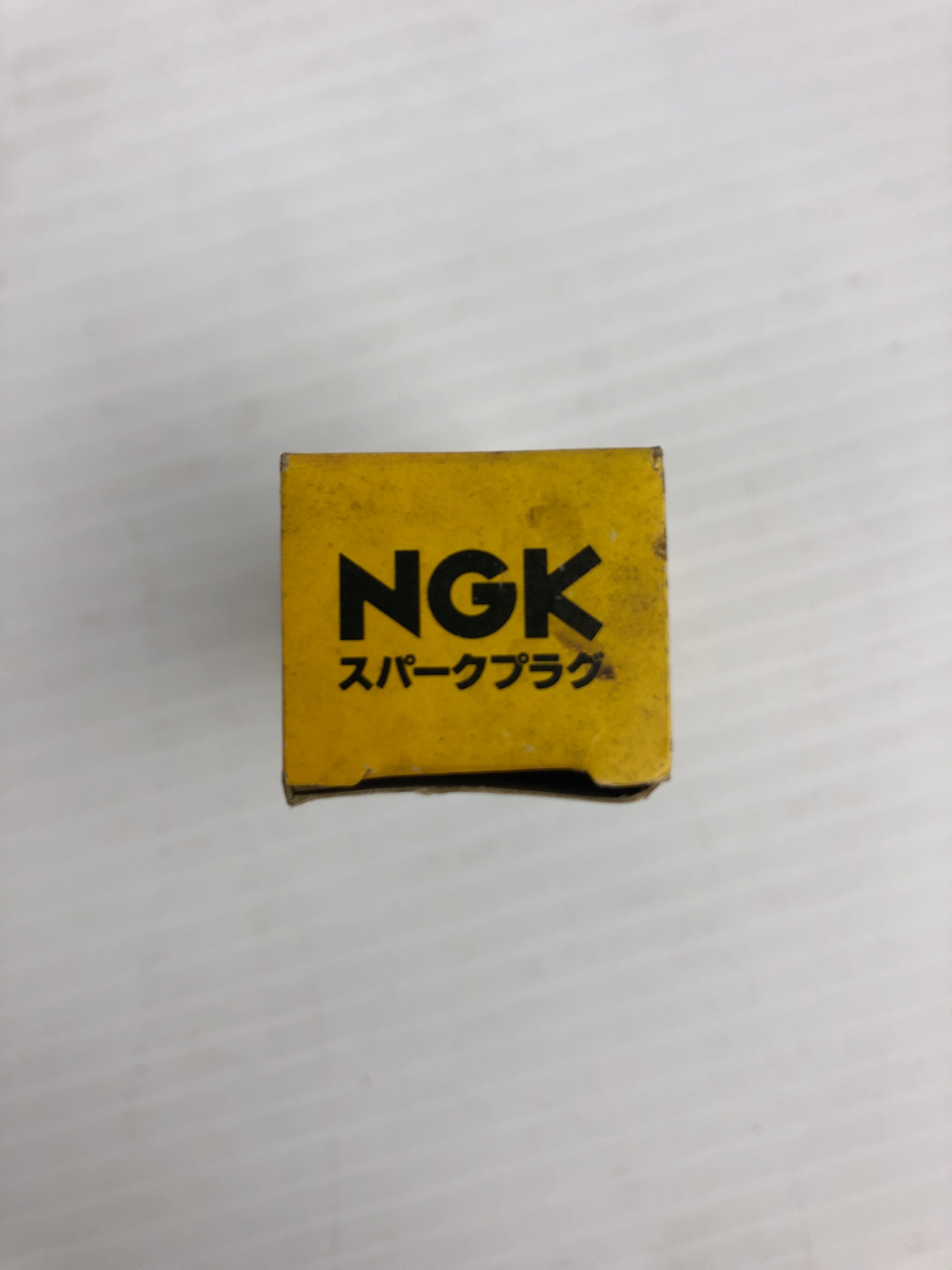 NGK B8S Spark Plug