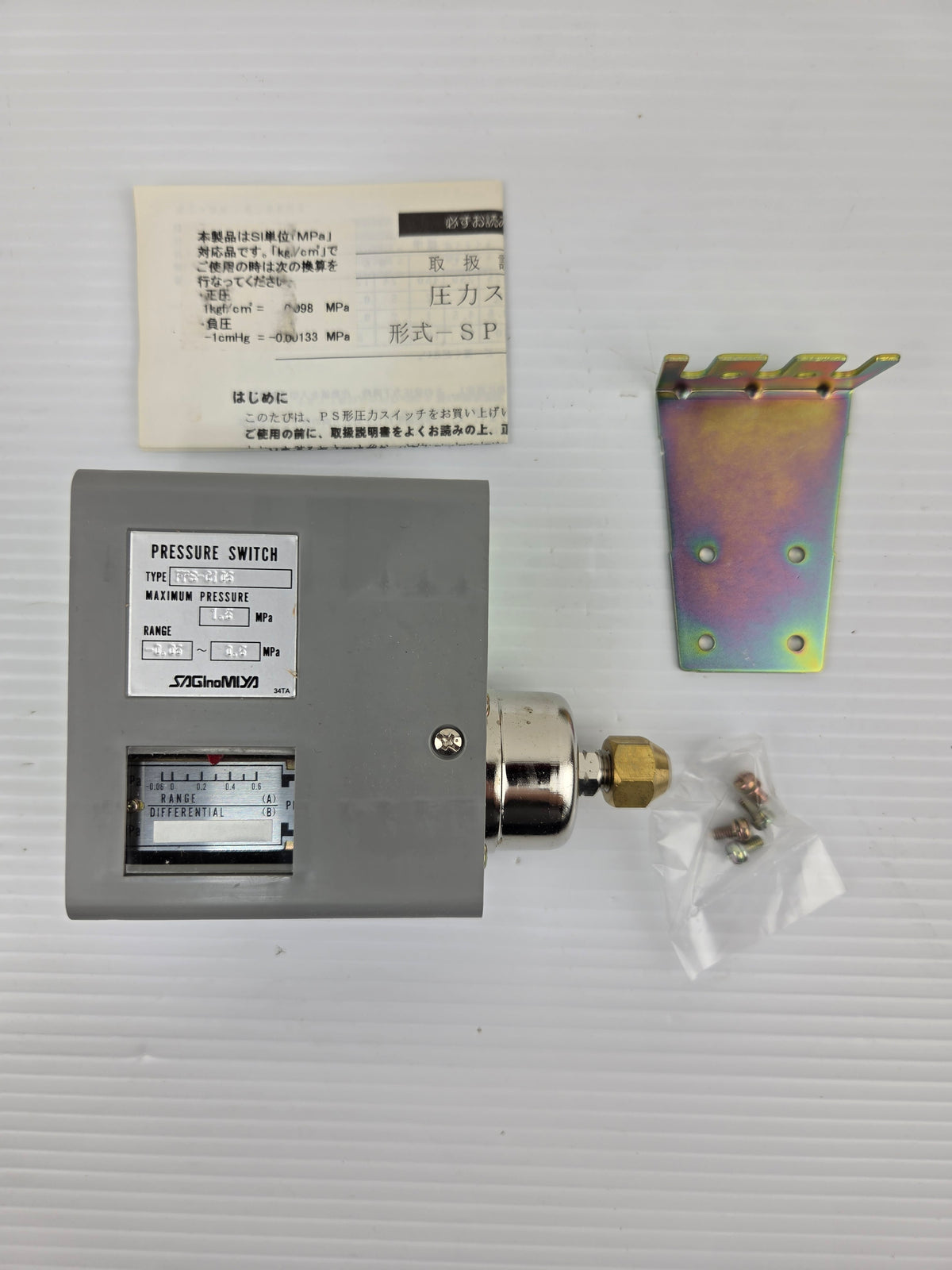 Saginomiya FPS-C106 Pressure Control Switch 1.5MPa -0.06~0.6 MPa