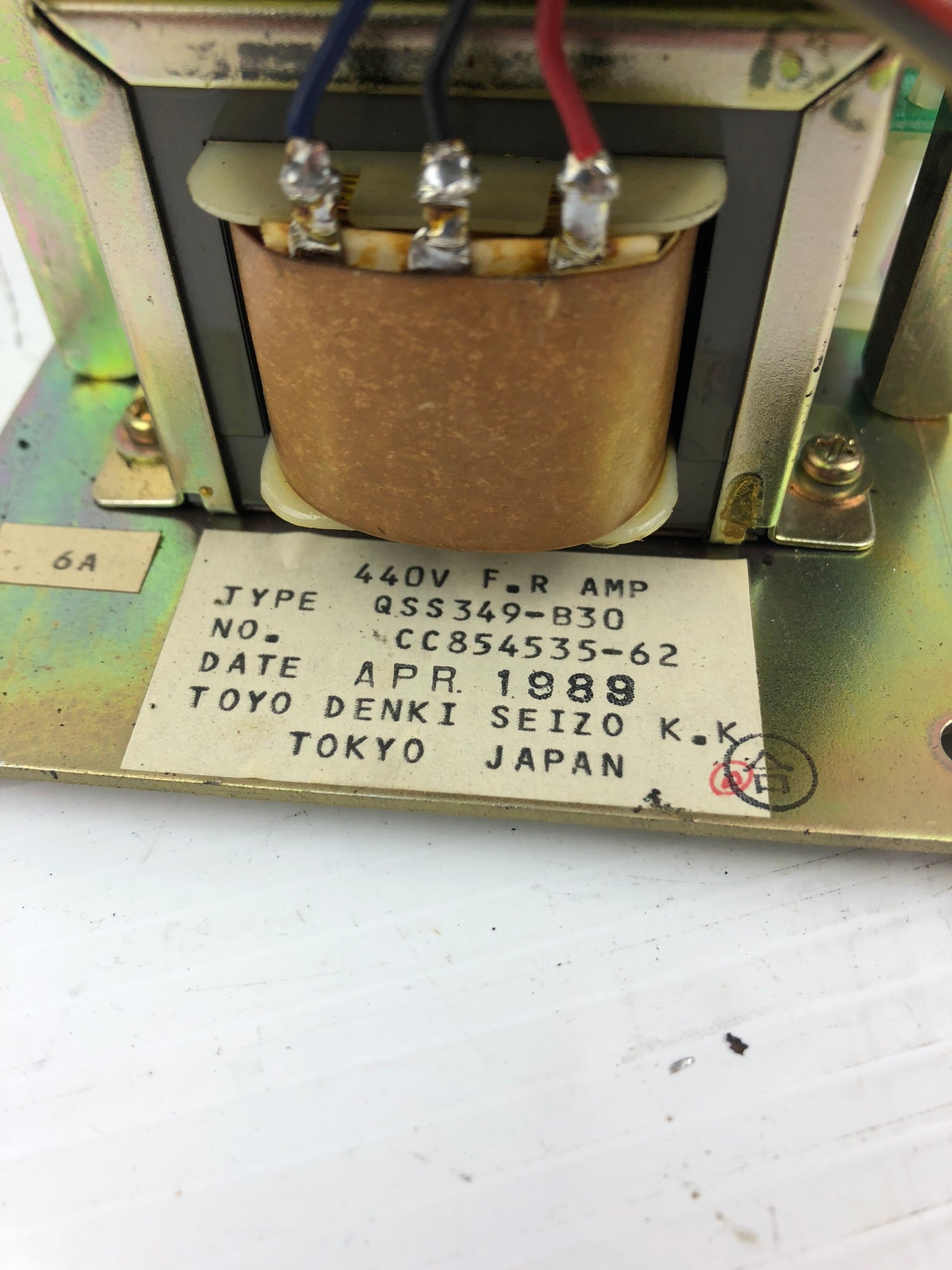 Toyo Denki QSS349-B30 Drive Amplifier 440V F.R. Amp