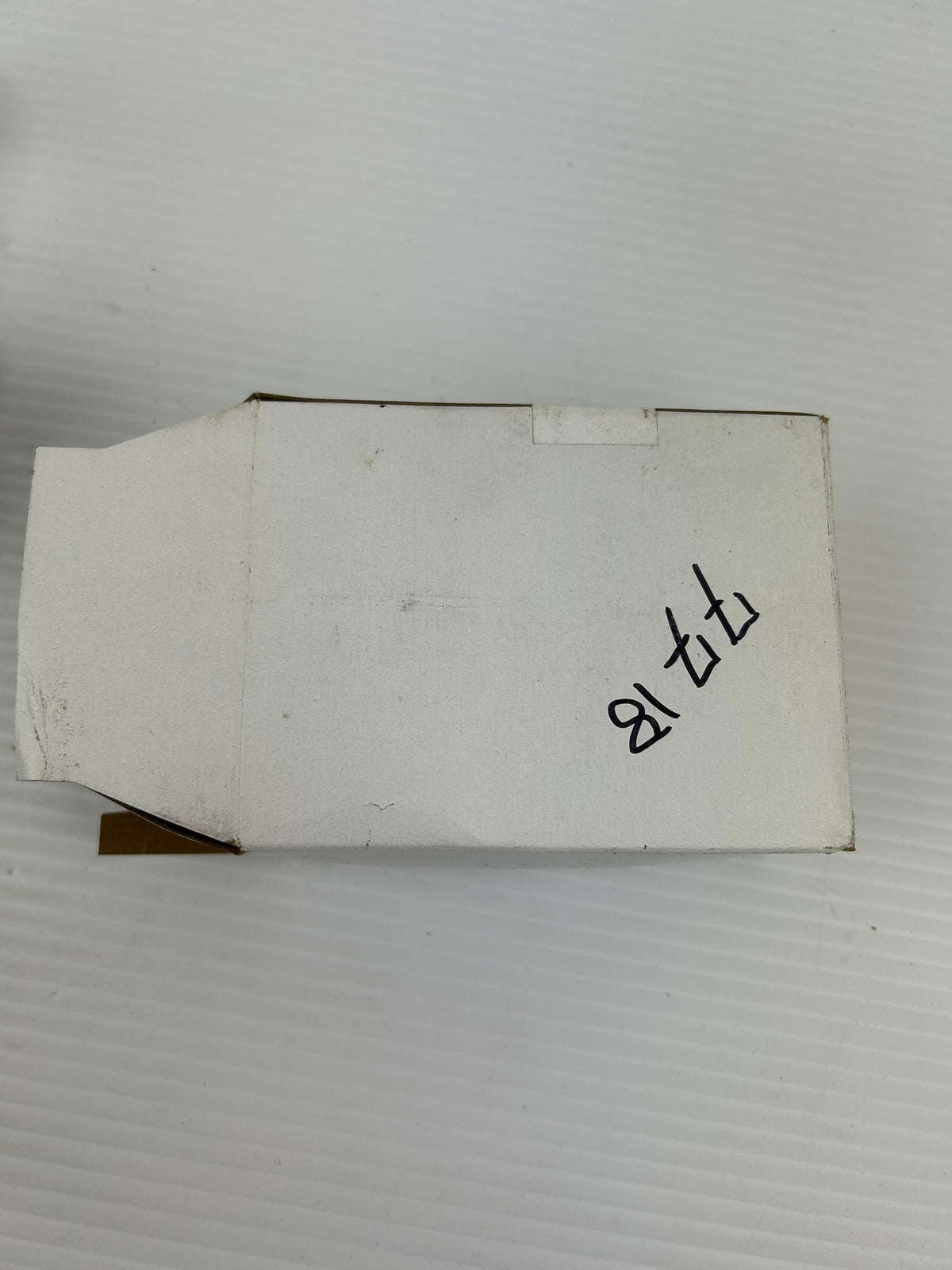 Thermatool 03CP137-014-4 Water Flow Switch 1.5-20 GPM 24VDC