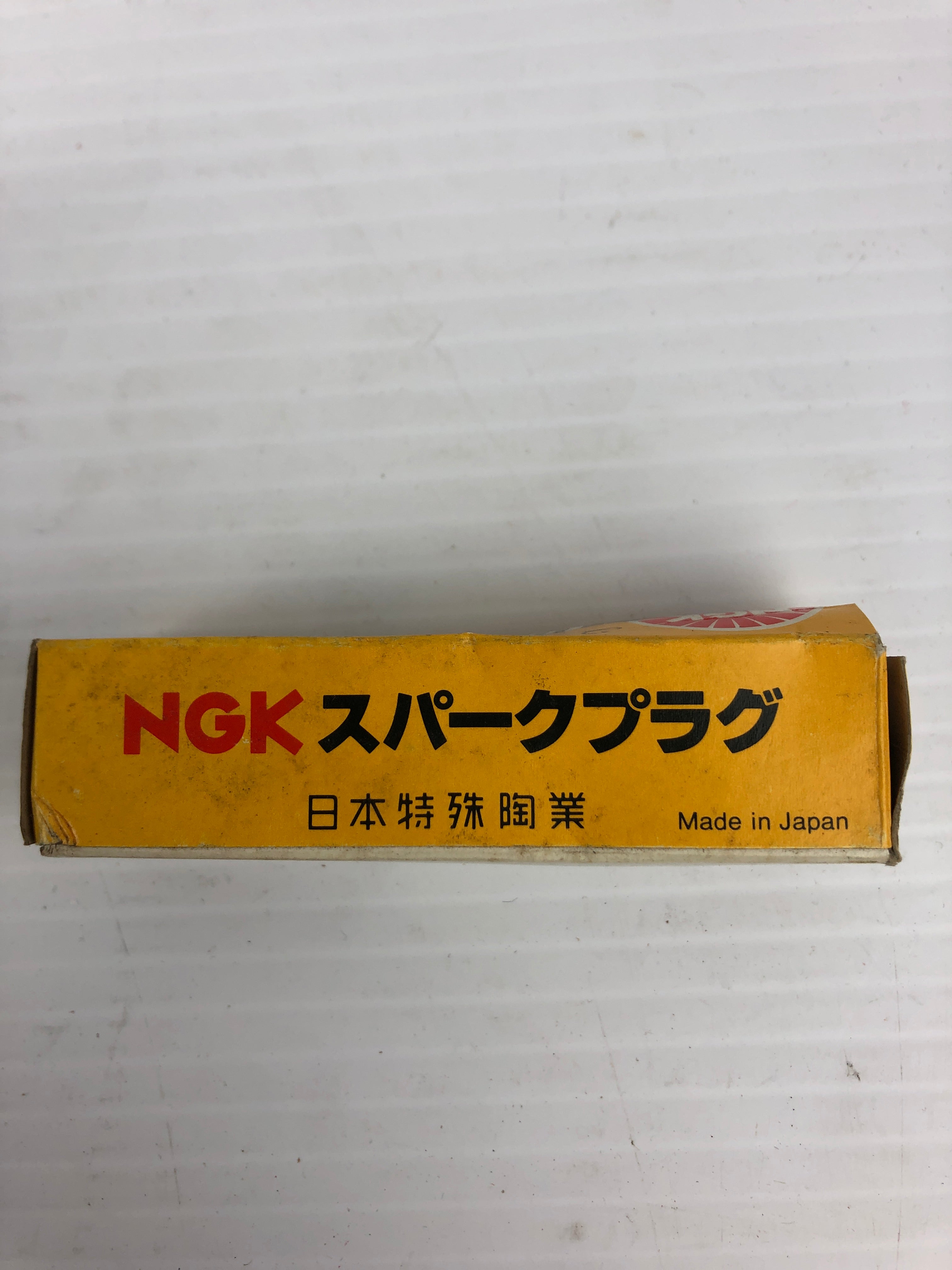 NGK B8S Spark Plug