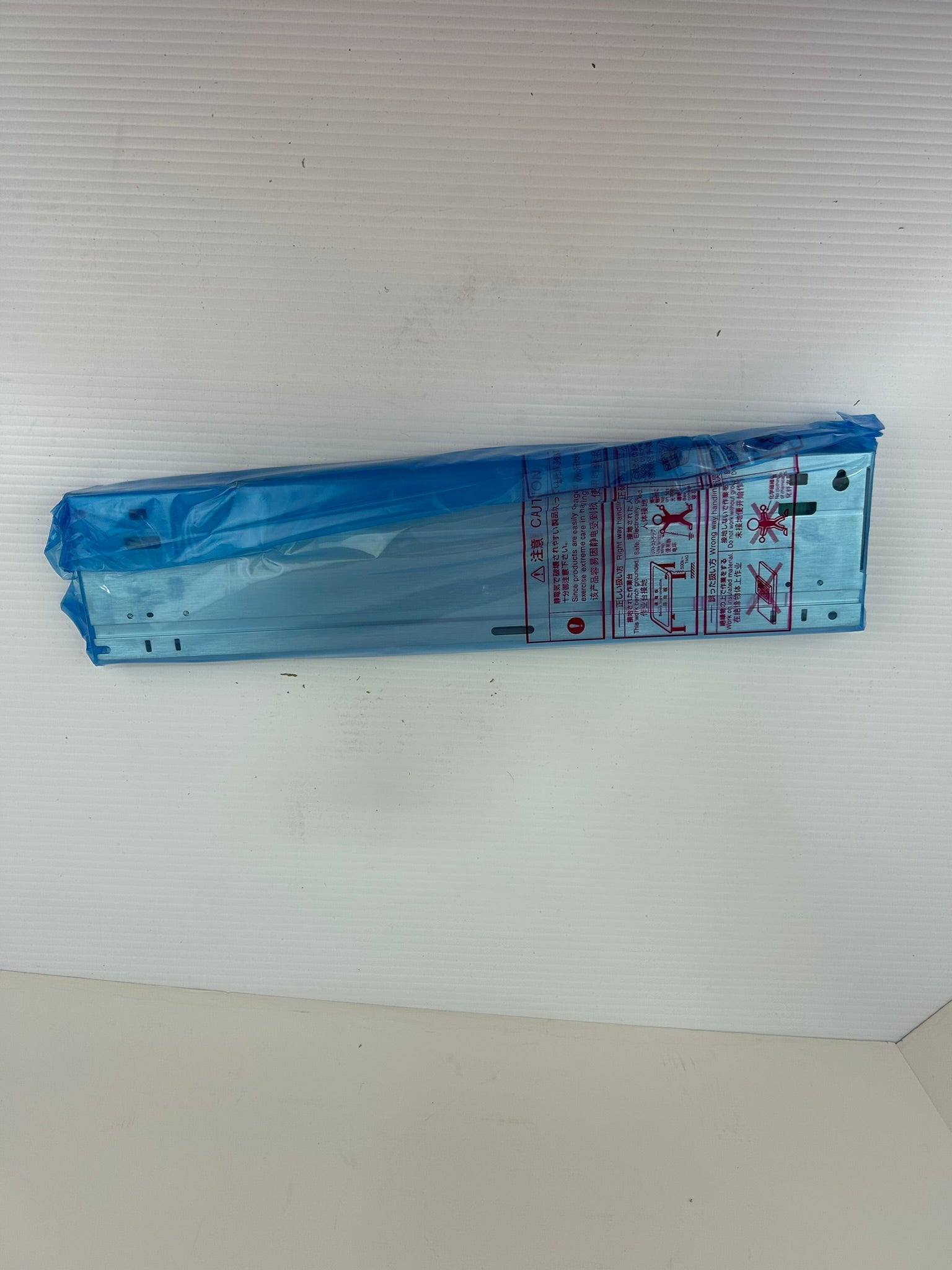 Mitsubishi R312B MELSEC iQ-R PLC 12-Slot Base Unit Rack Chassis