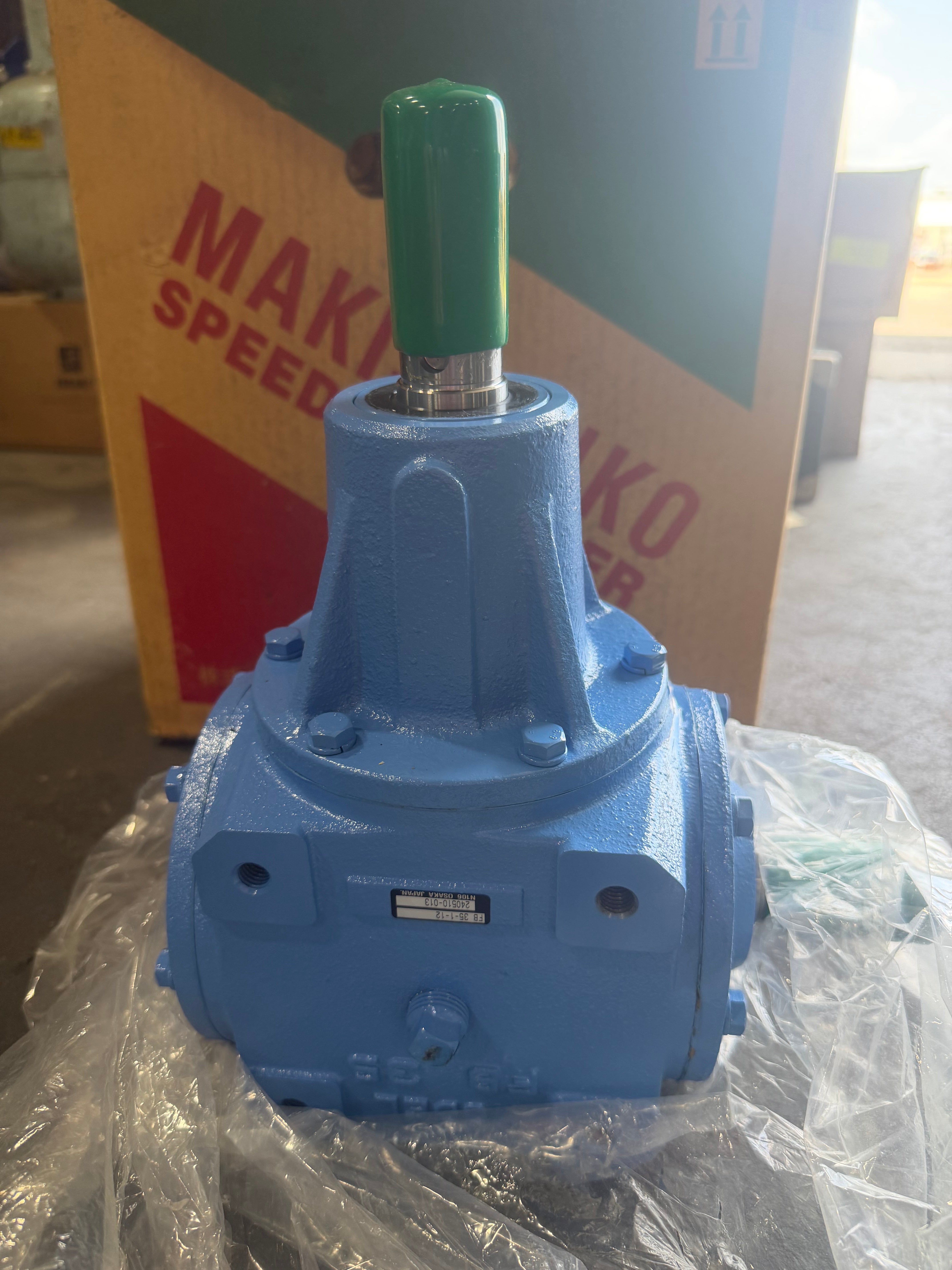 Makishinko Right Angle Worm Gear Speed Reducer FB 35-1-12