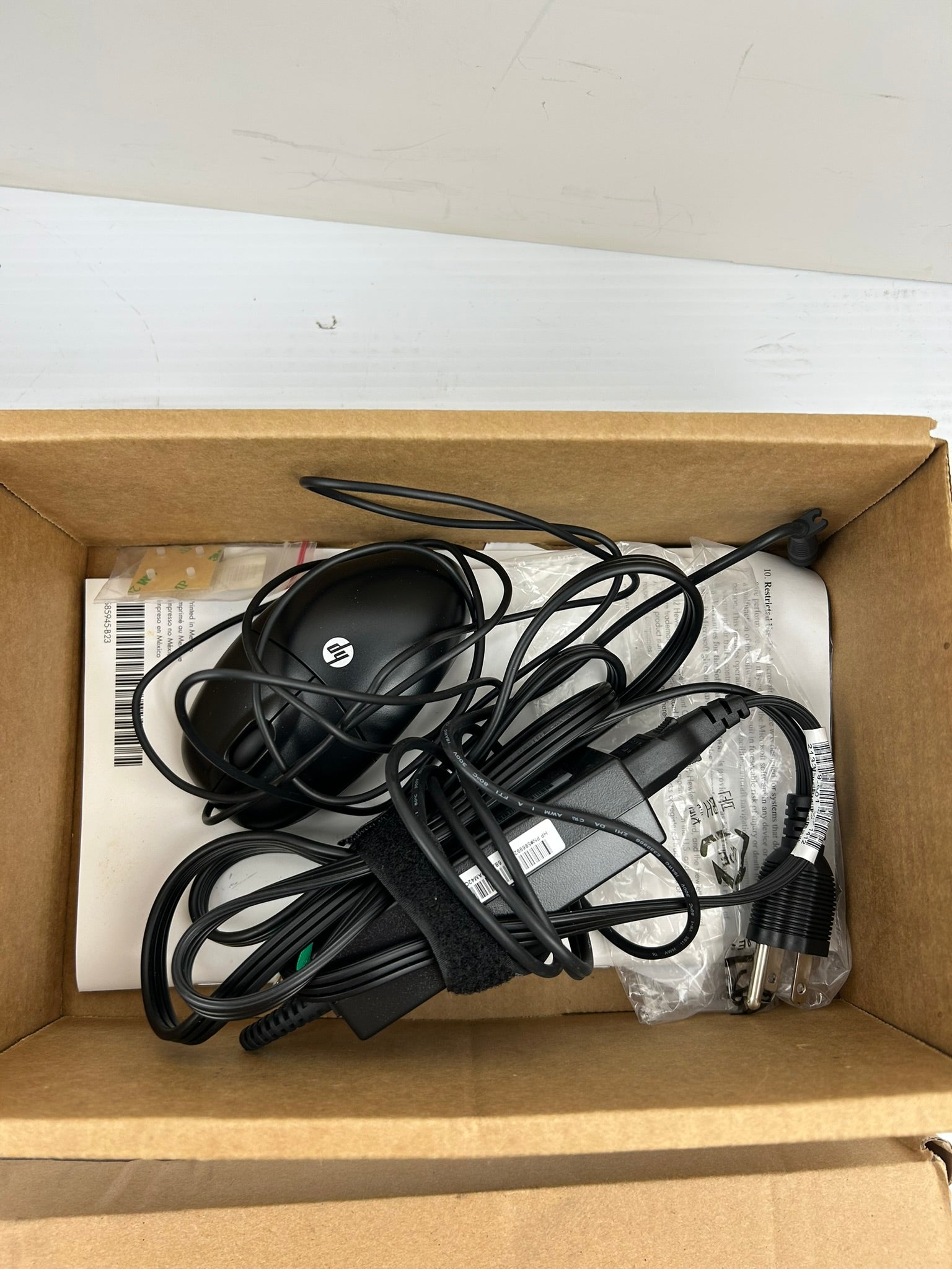 HP VU899AT#ABA G2 Thin Client PC Power Supply Tower, Mouse and Keyboard