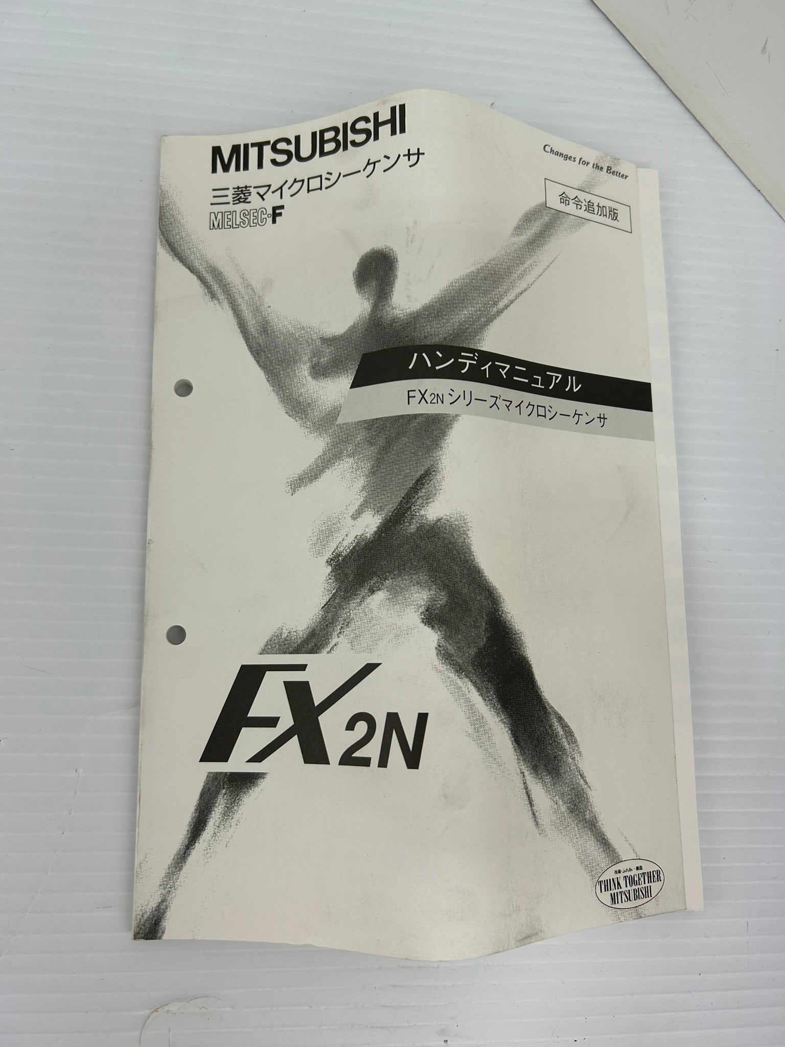 Mitsubishi Melsec FX2N-32MR-UA1/UL Programmable Logic Controller Module
