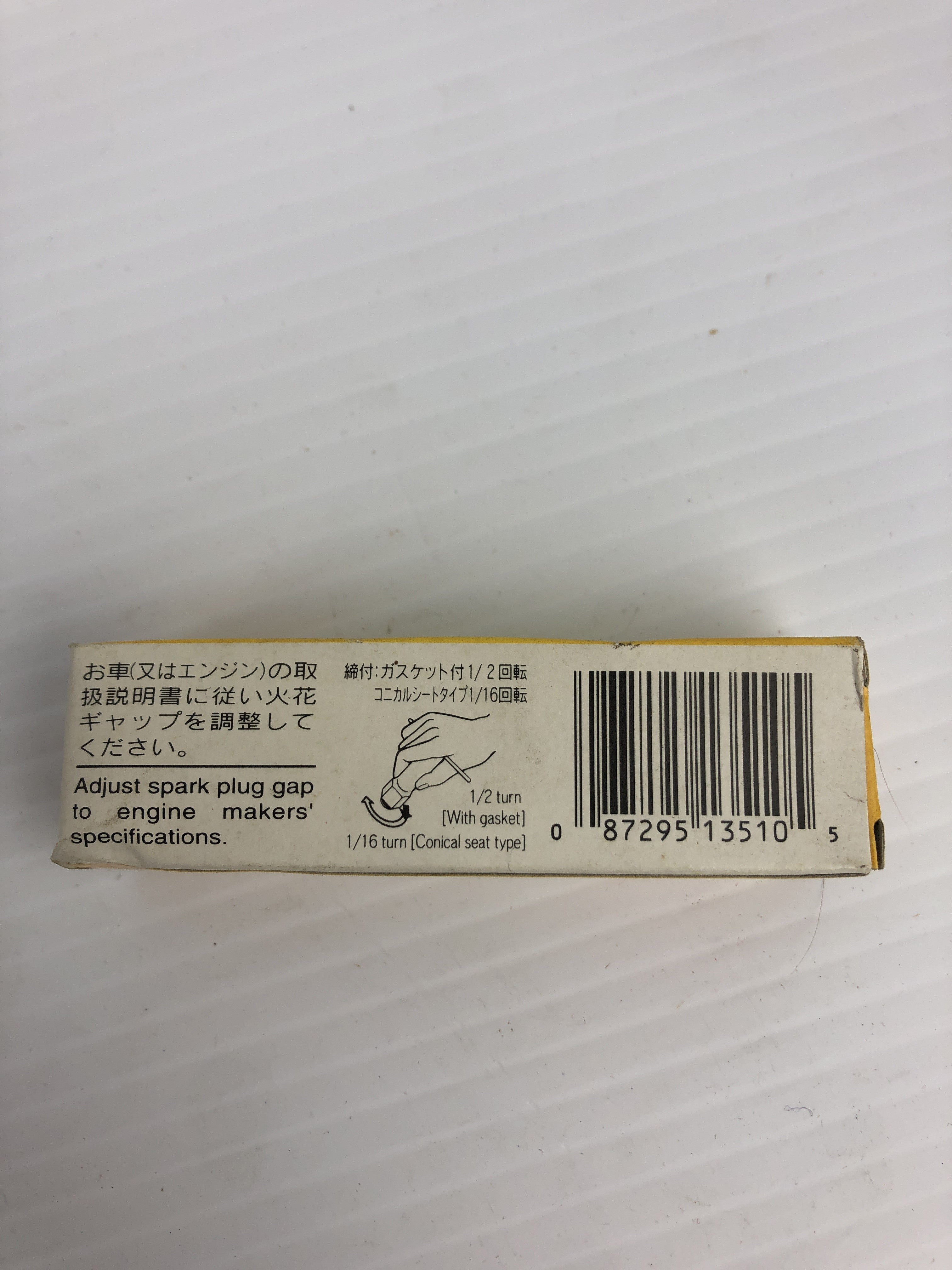 NGK 3510 Spark Plug B6S