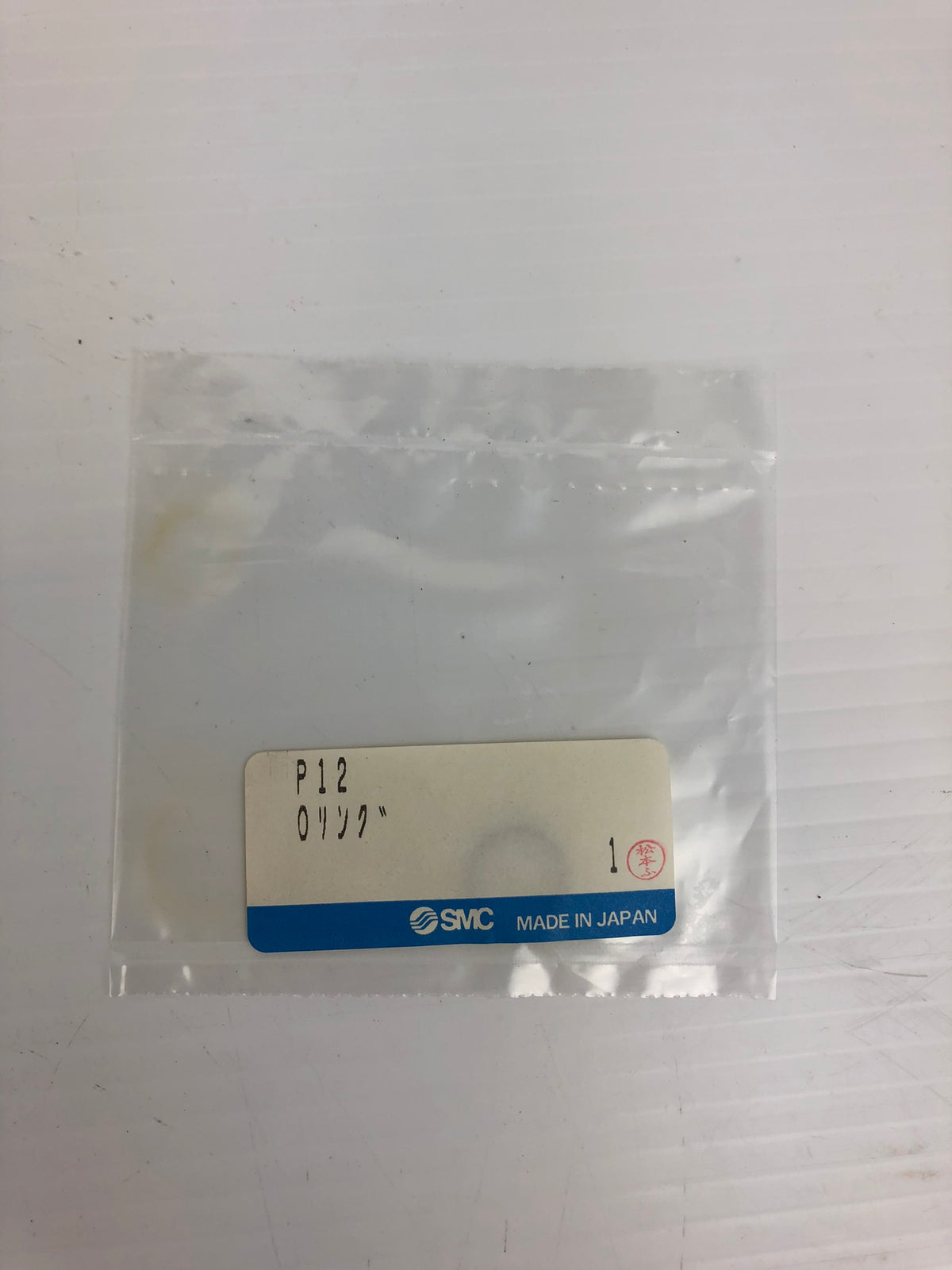 SMC P12 O-Ring (Bag of 1)