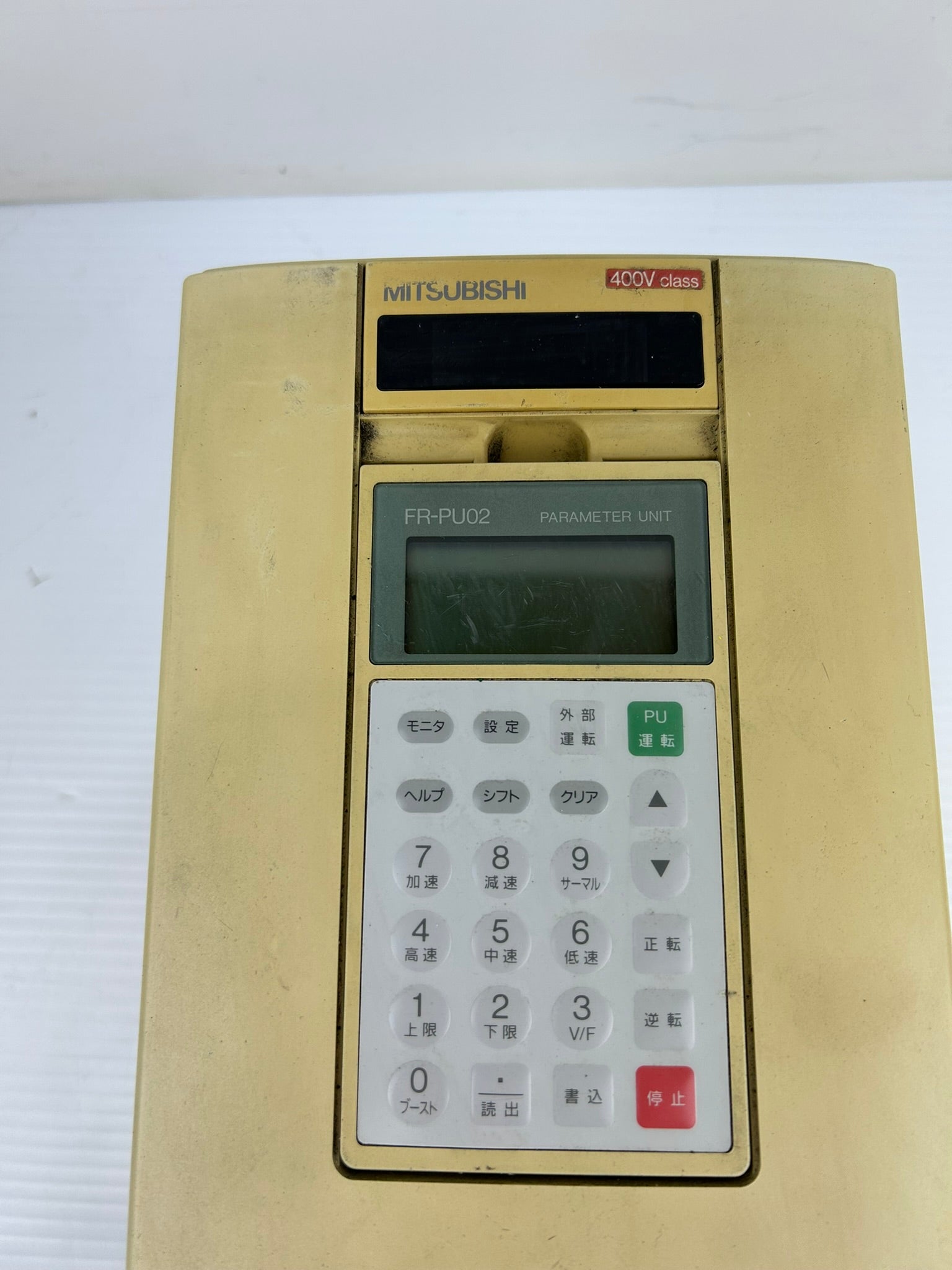 Mitsubishi FR-A240E-0.75K Freqrol A200 Inverter Drive 0.75kW with Keypad