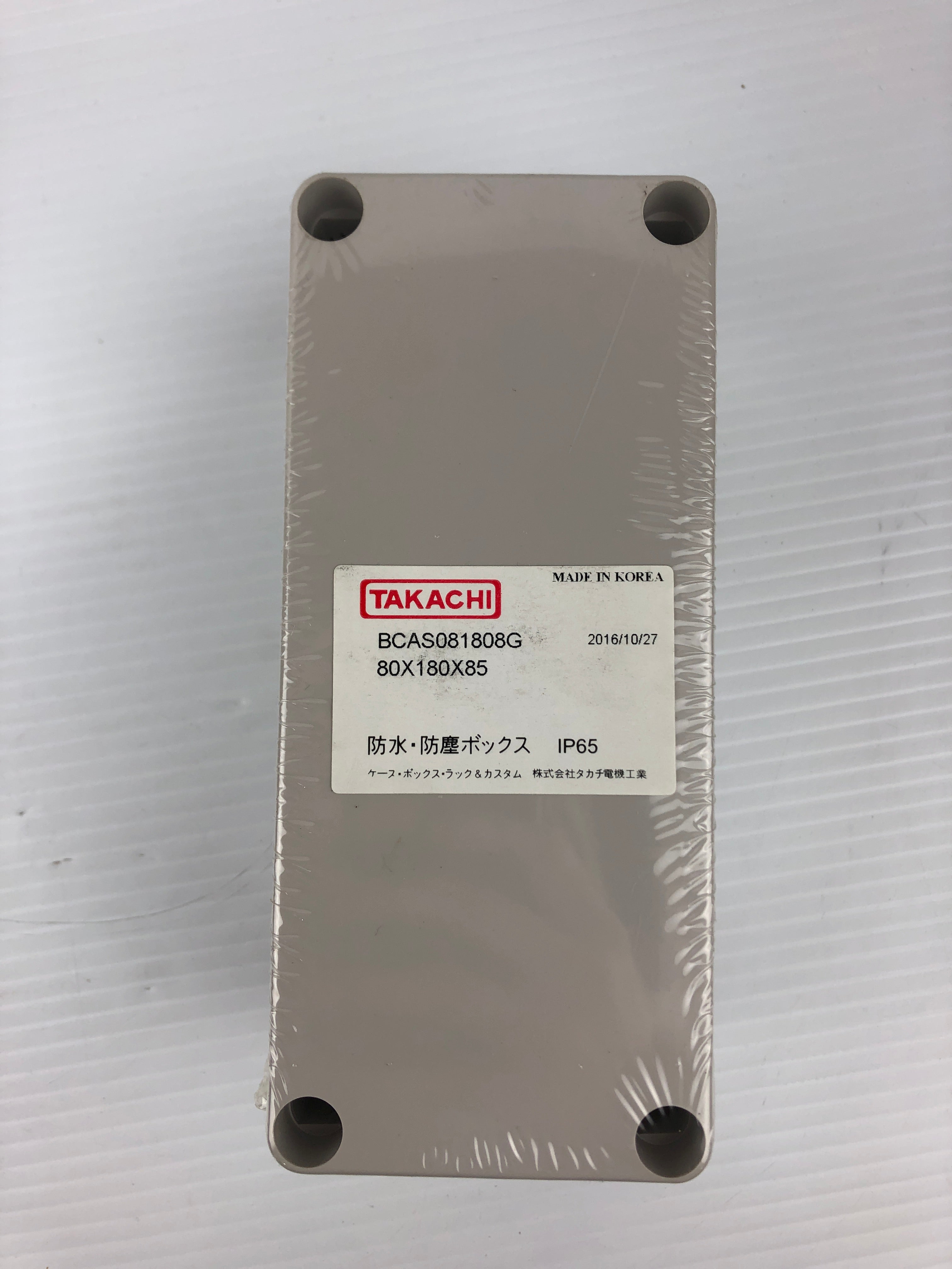 Takachi BCAS081808G Water/Dust Proof Pull Box