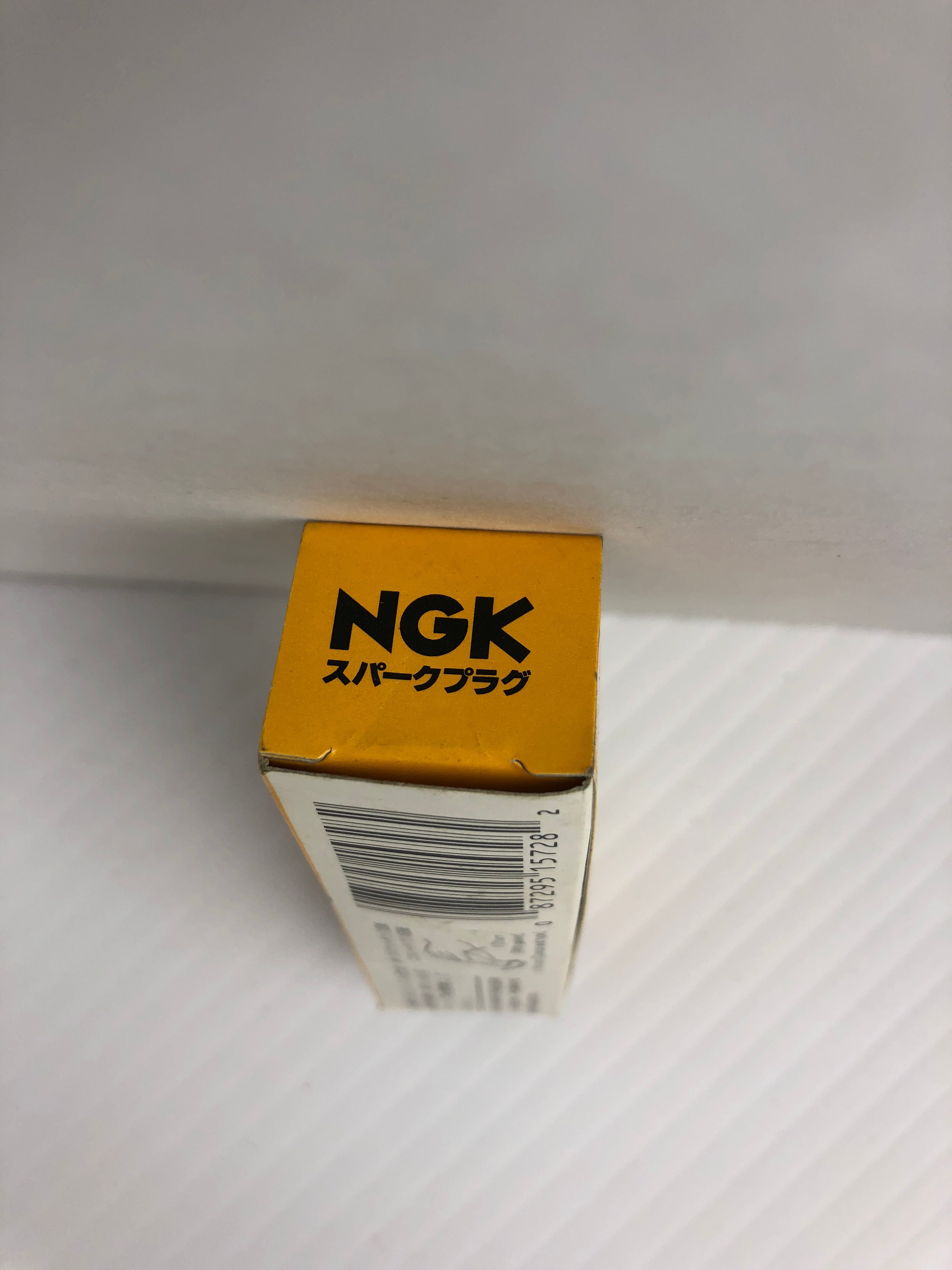 NGK 5728 Spark Plug BMR4A