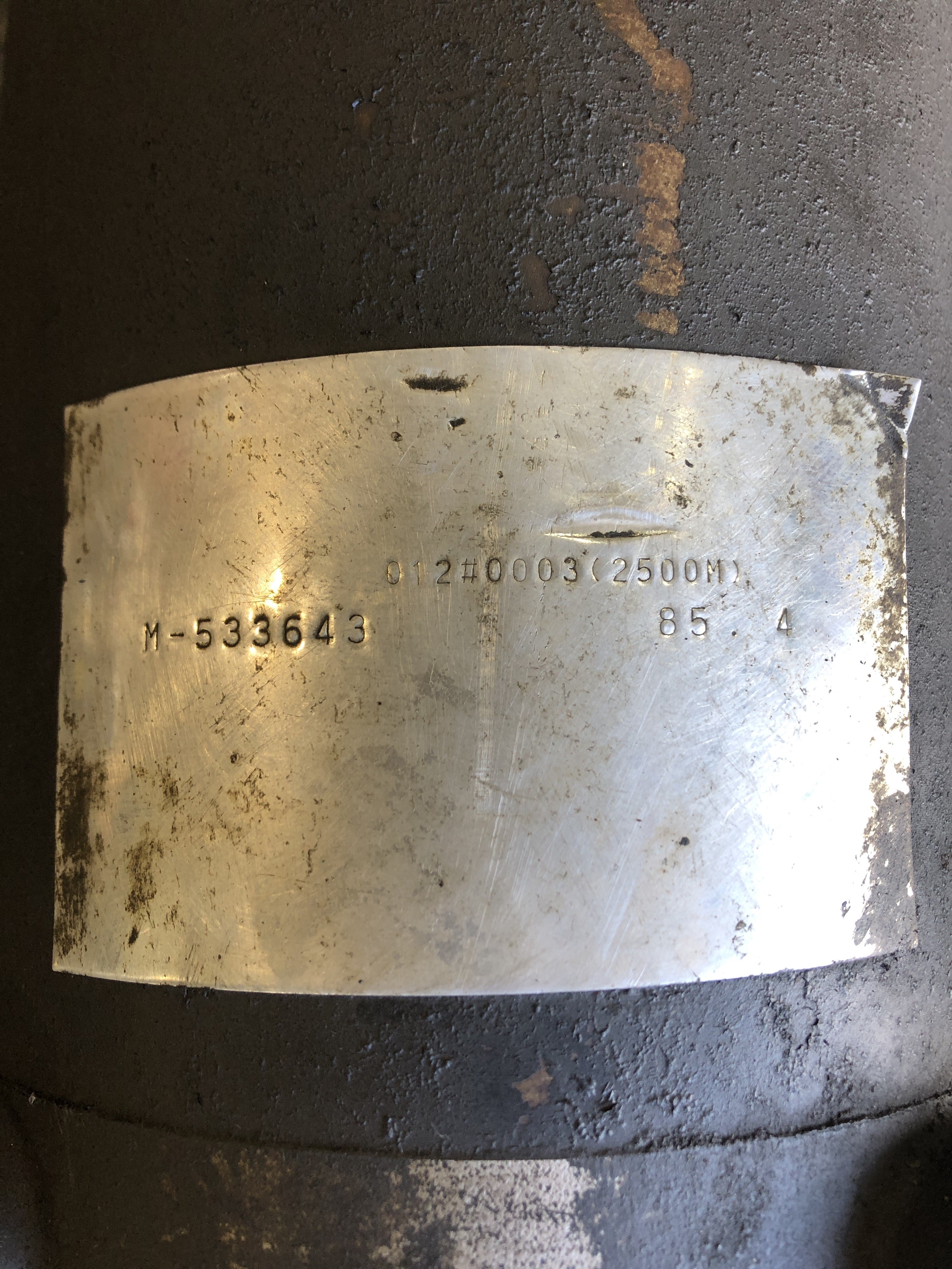 Fanuc Servo Motor M-533643 012#0003(2500M) 85.4