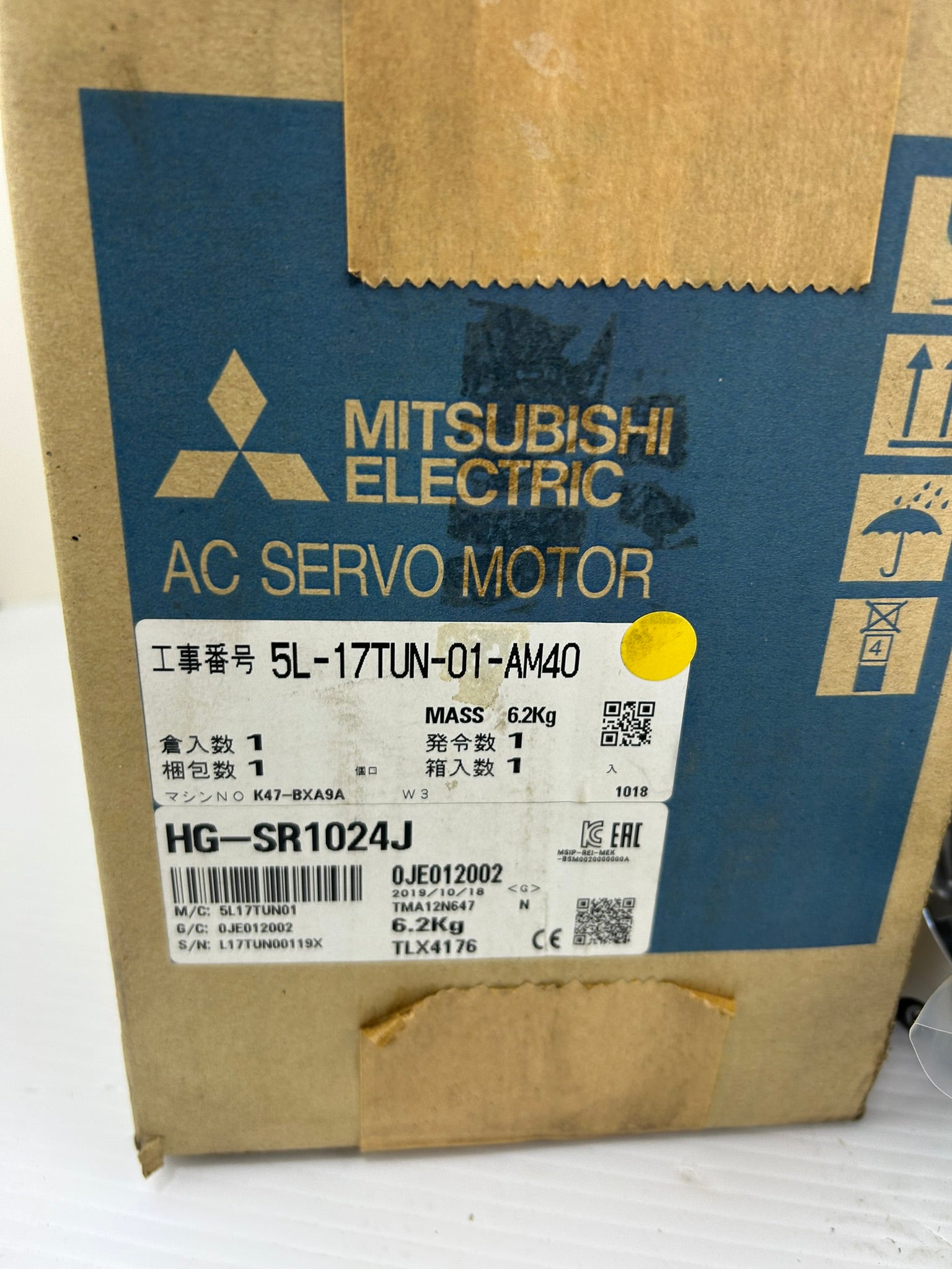 Mitsubishi HG-SR1024J AC Servo Motor HGSR1024J - New Ships From USA