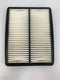 WIX 46082 Air Filter