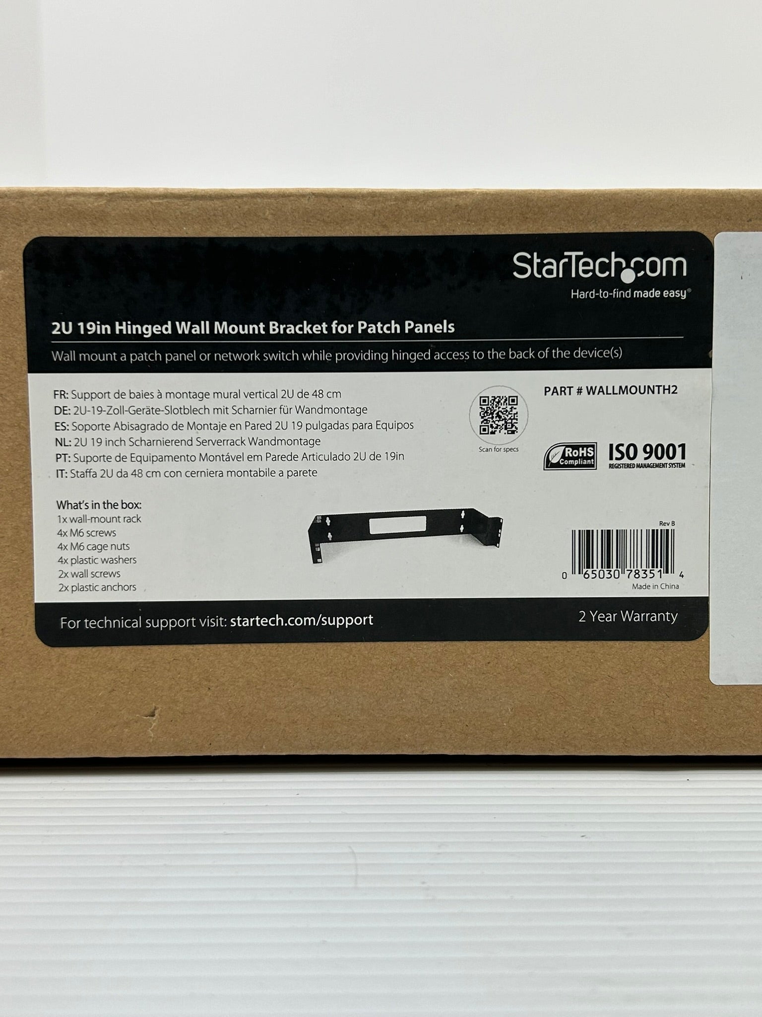StarTech H2237 2U 19" Hinged Wall Mount Bracket for Patch Panels WALLMOUNTH2