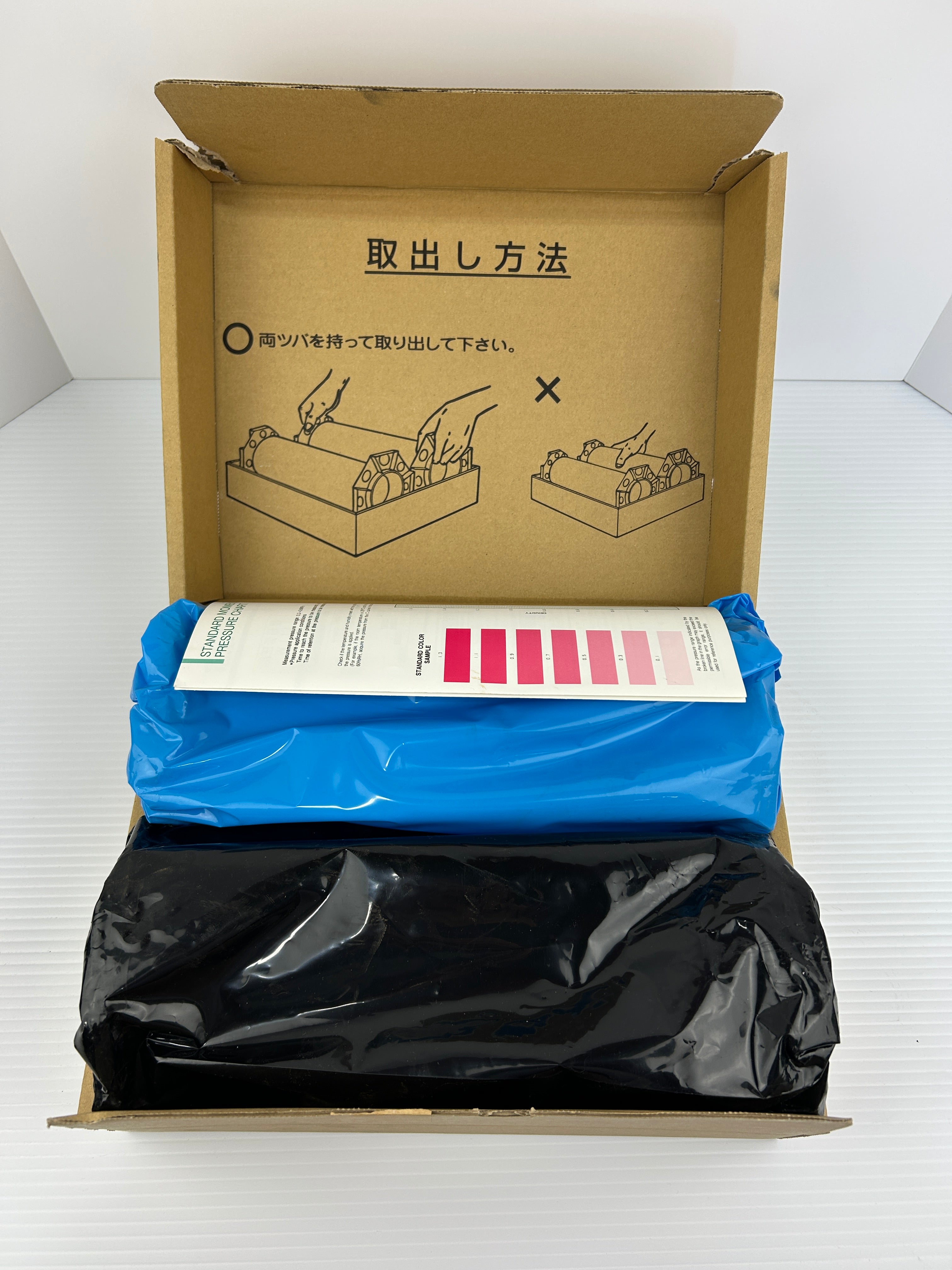 Fujifilm Prescale LLLW-R270-5M-1-E Ultra Super Low Film LLLW LLLW-R270-5M-1 4/19