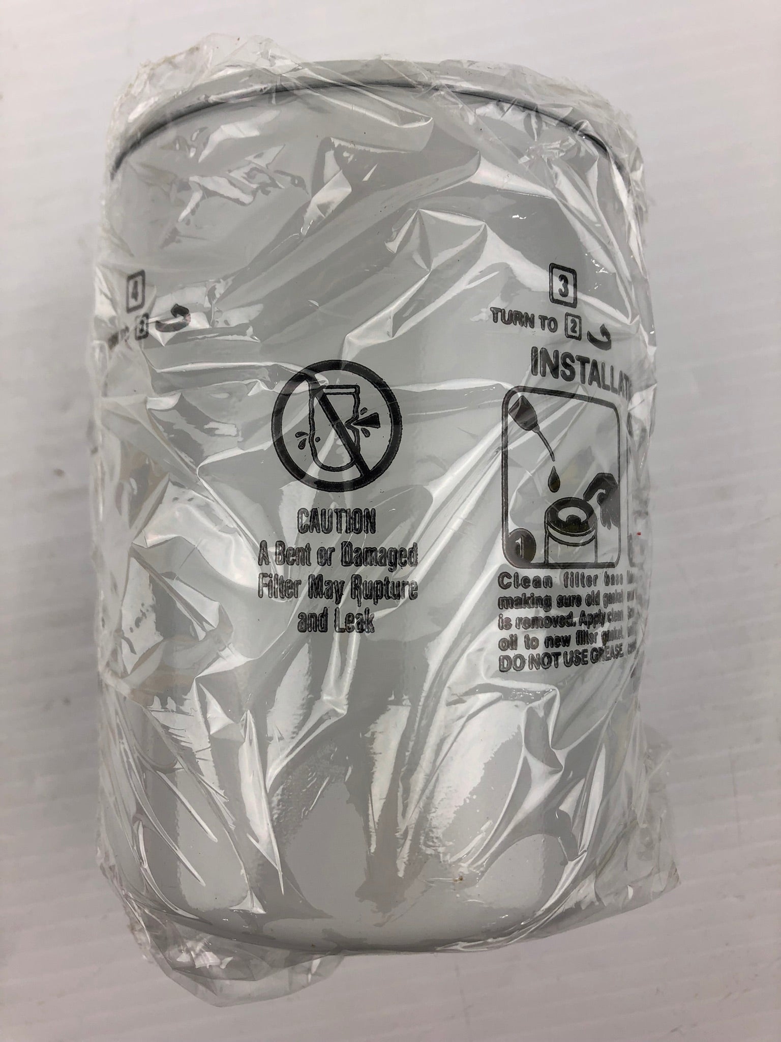 WIX 33351 Auto Trans Fuel Filter