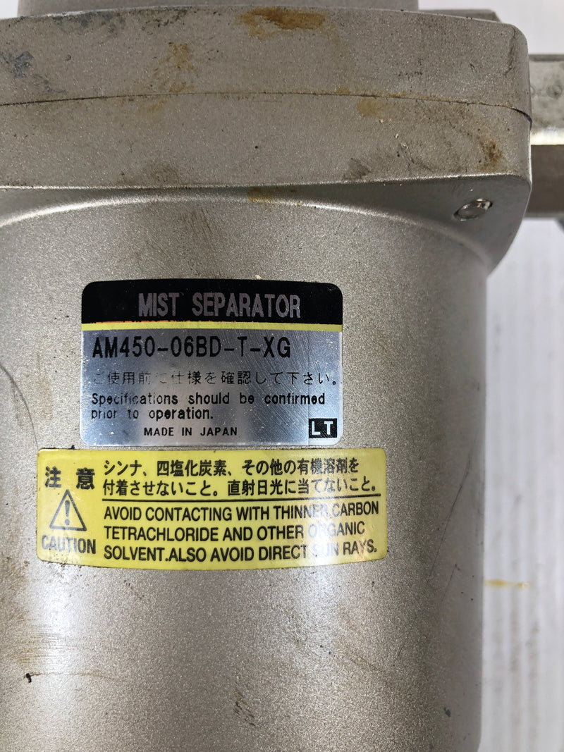 SMC Mist Separator AM450-06BD-T-XG