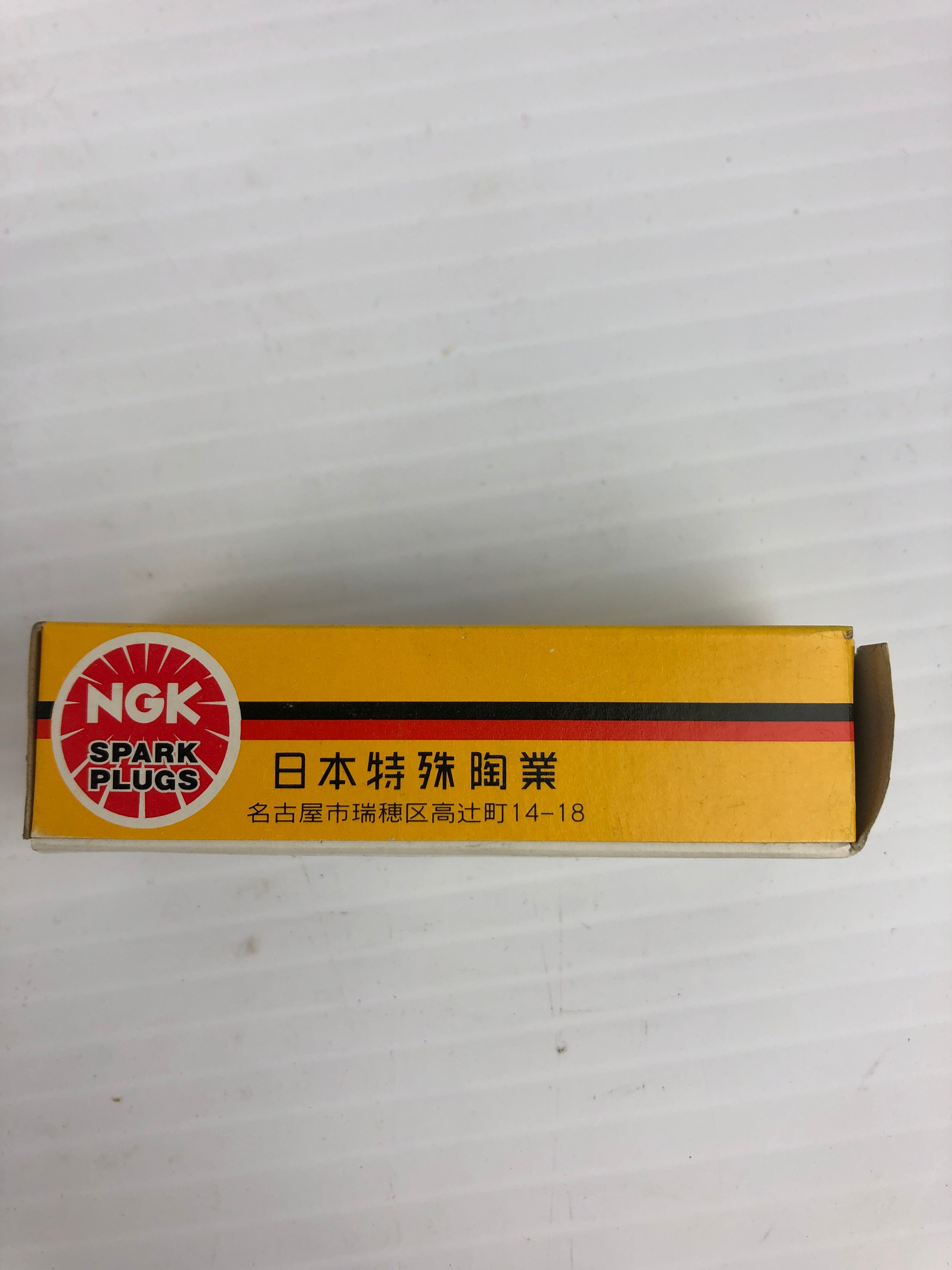 NGK 5728 Spark Plug BMR4A