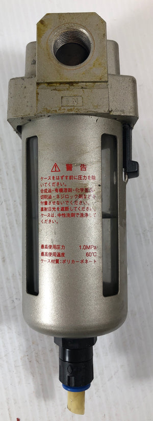 Descriptive image text