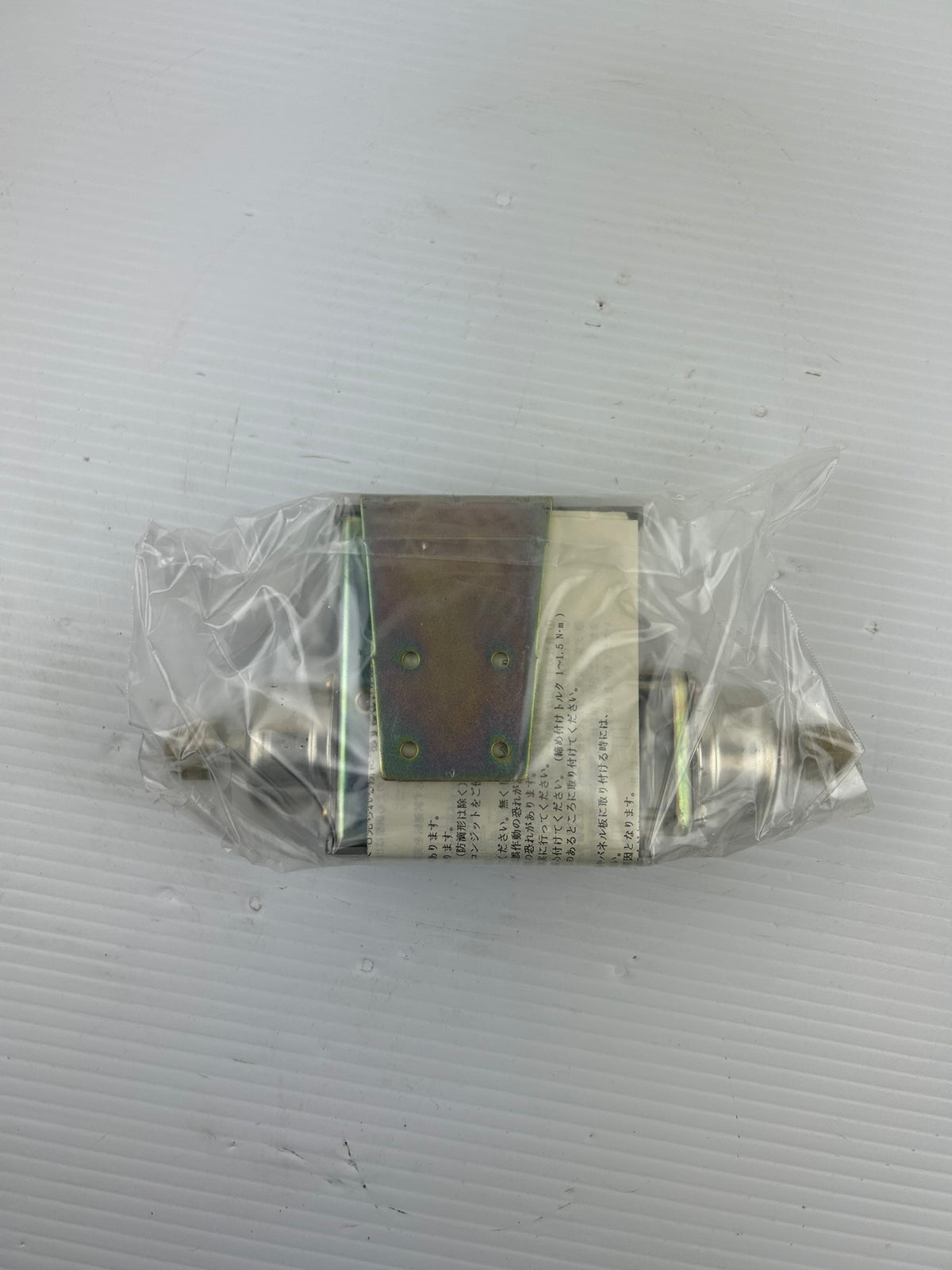 Saginomiya YPS-C104 Pressure Switch 0.02–0.3 MPa Industrial Pressure Control