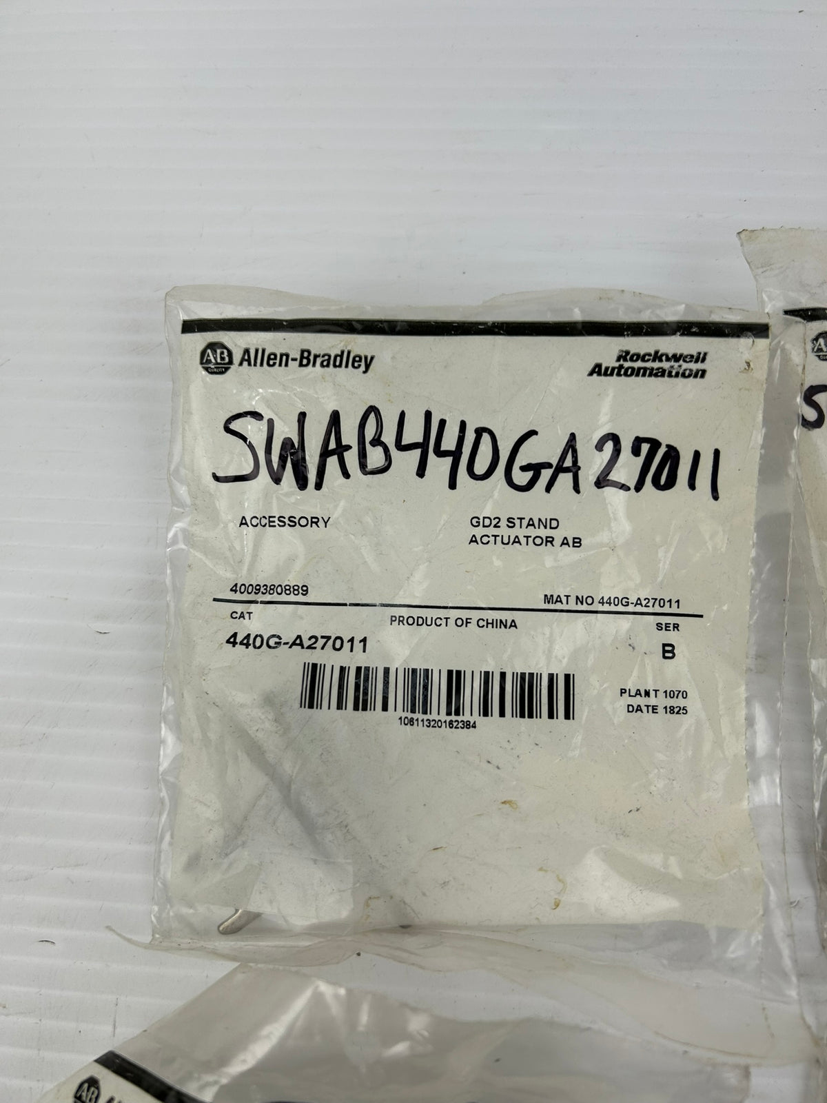 Allen-Bradley 440G-A27011 GD2 Standard Safety Interlock Actuator - Lot of 5