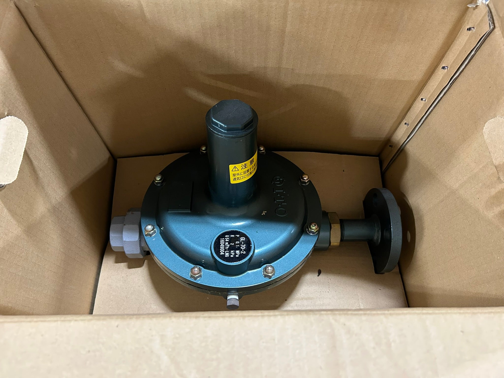ITO GL-70-2 Gas Regulator 0.1MPa 2kPa 16049004 1603248 12070297